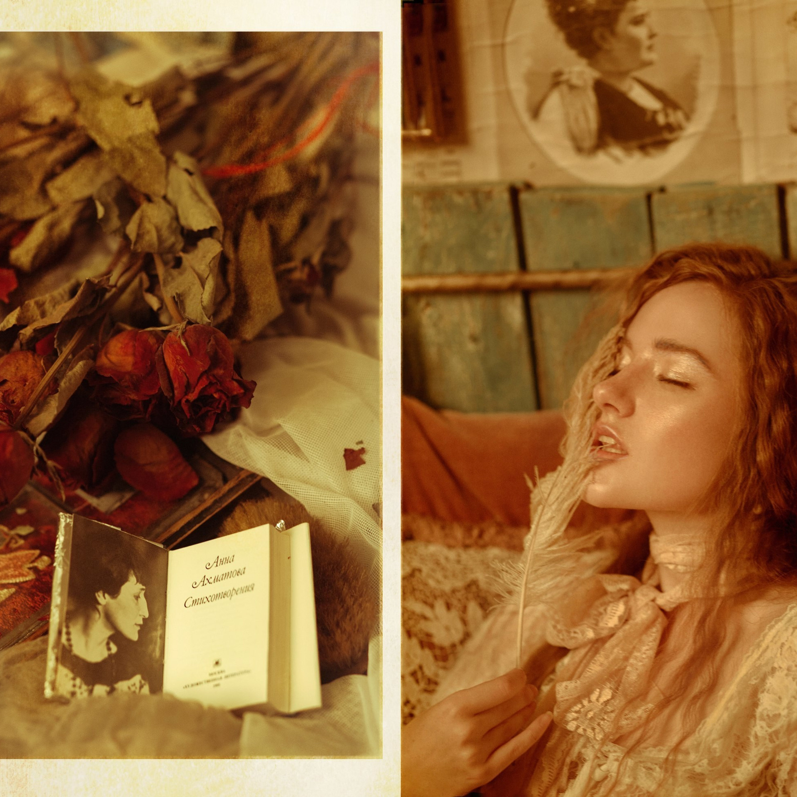 - фотосессии в эксклюзивных образах в  СПб и Москве. Фотограф Облако Александра