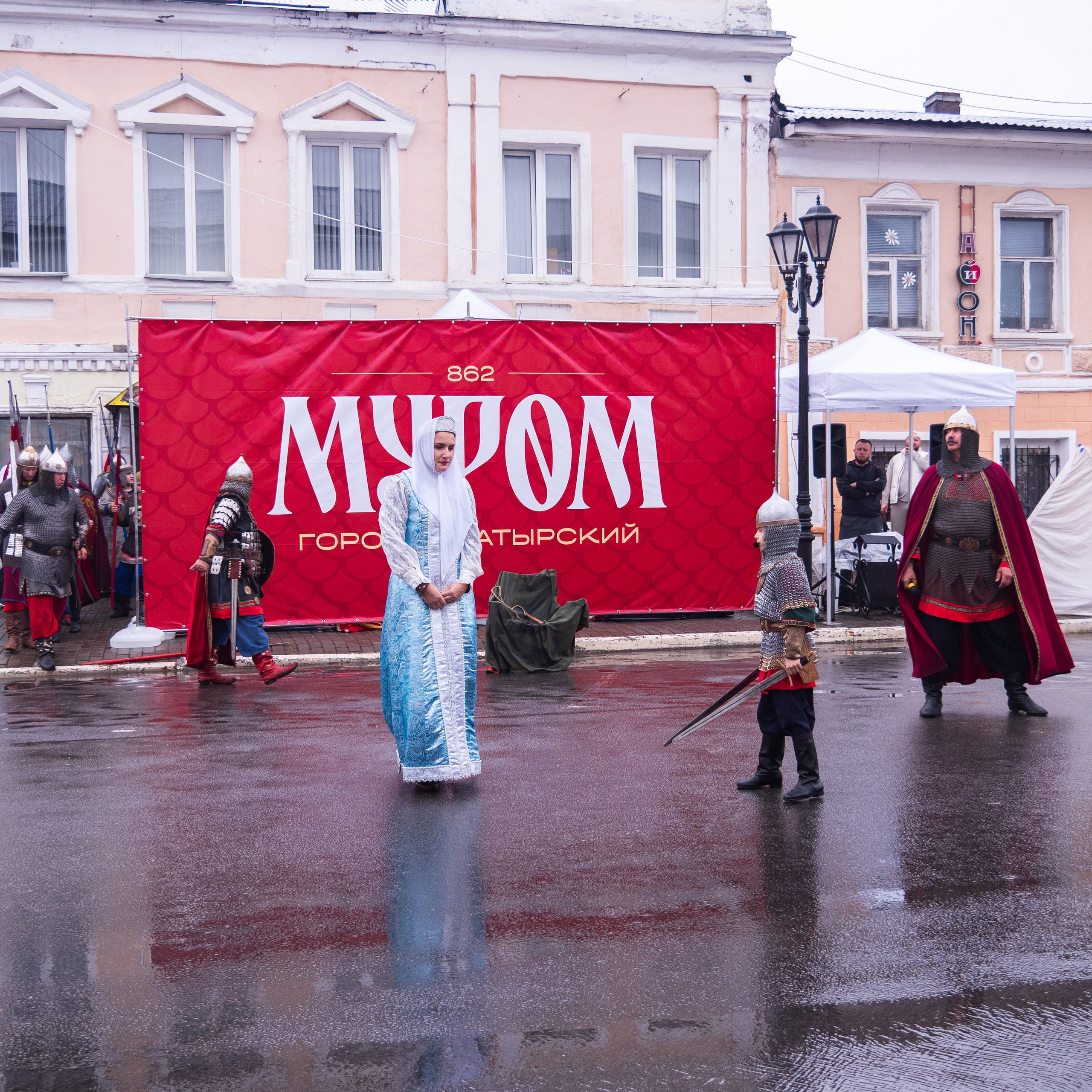День города Муром 2025