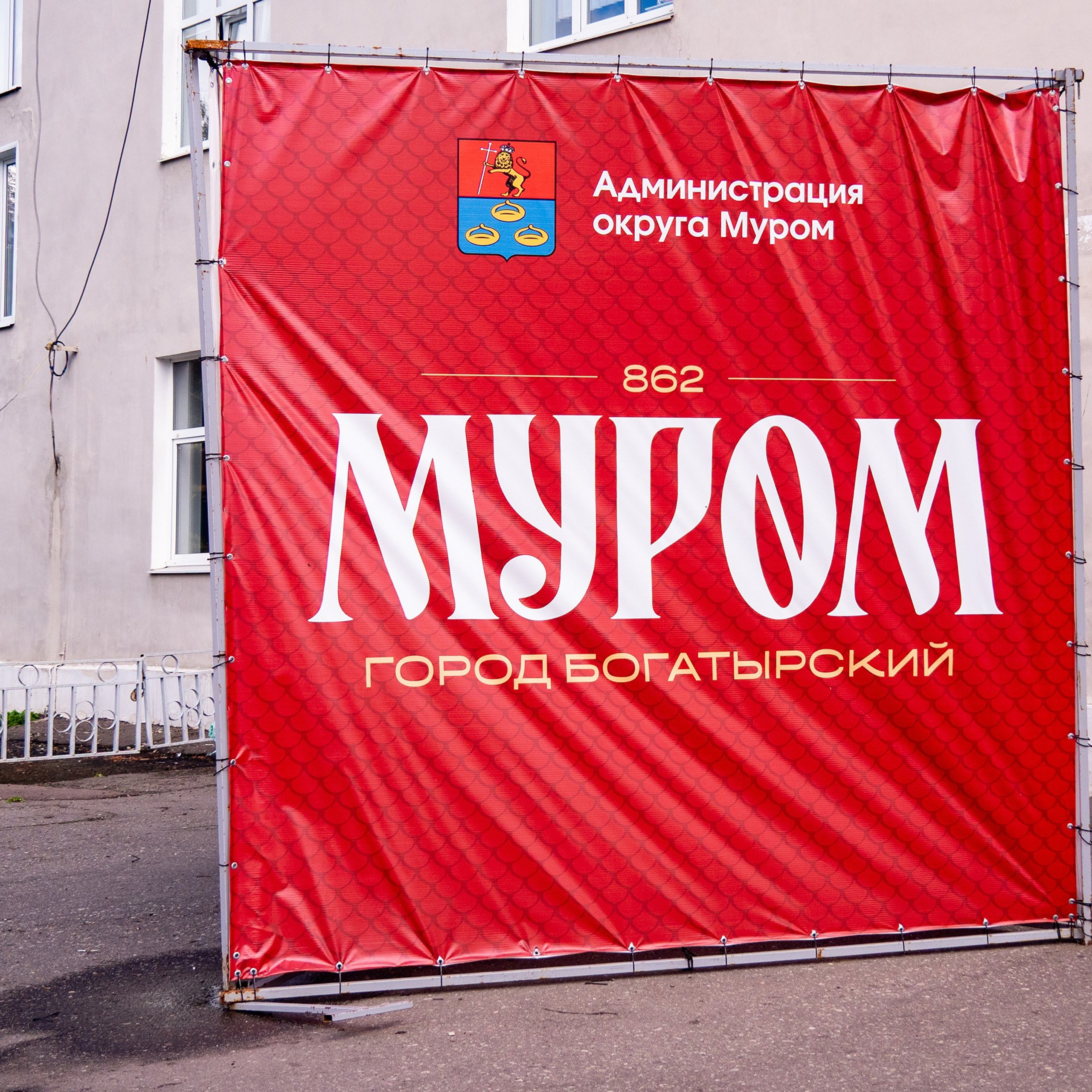 Оживляя историю