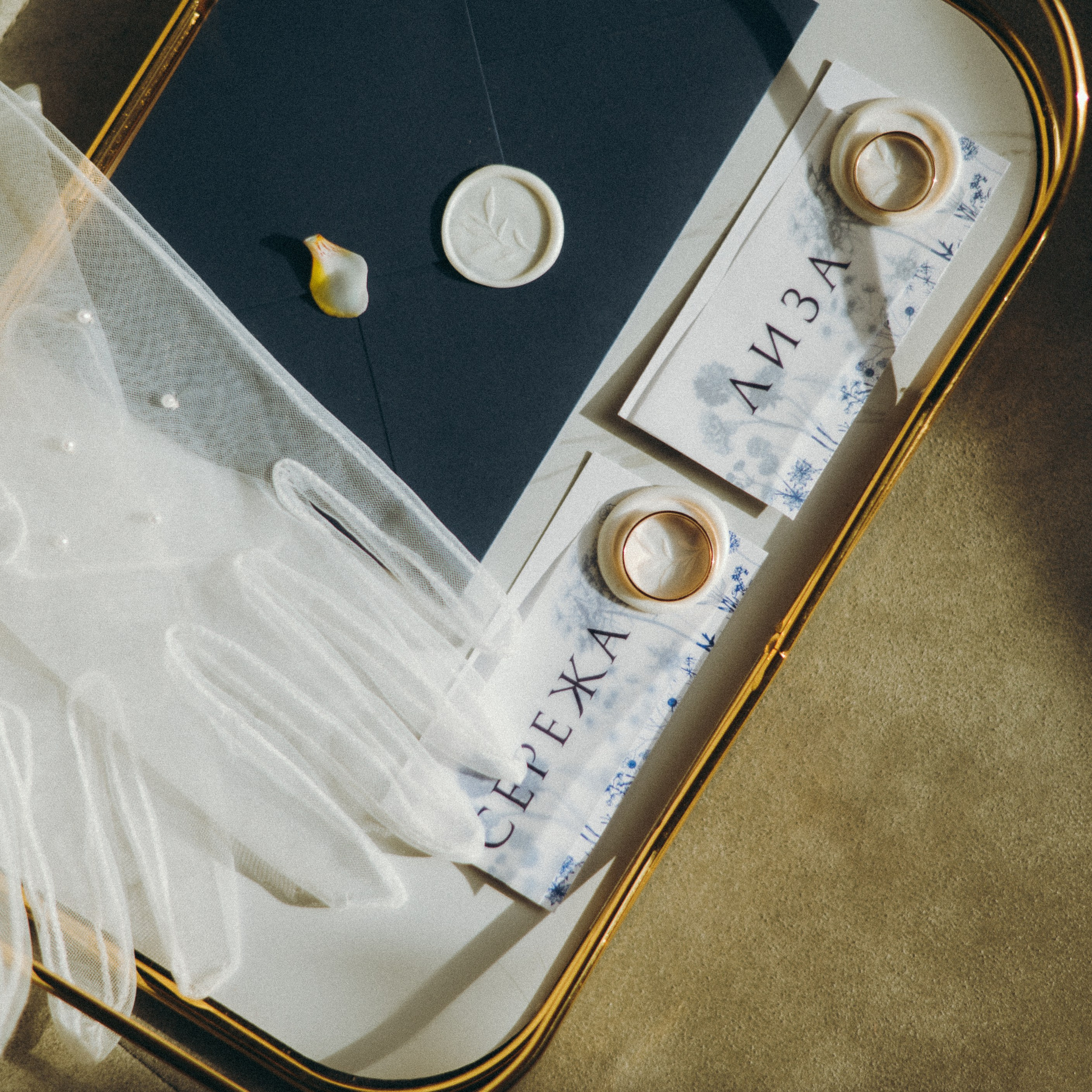 Отзывы. Свадебный фотограф в Ростове-на-Дону Инна Абдул