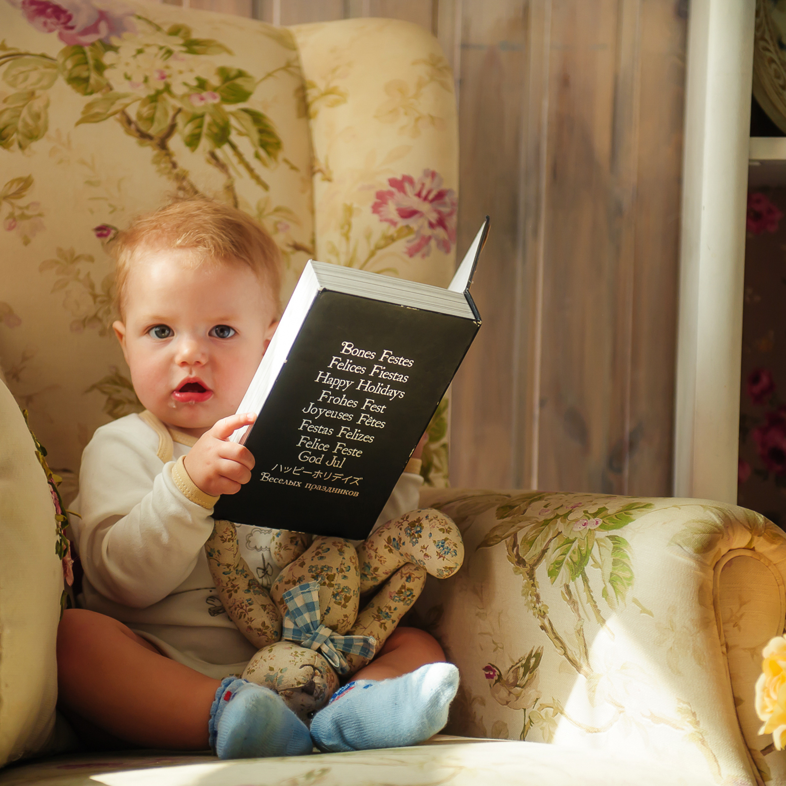 Маленькая Маша