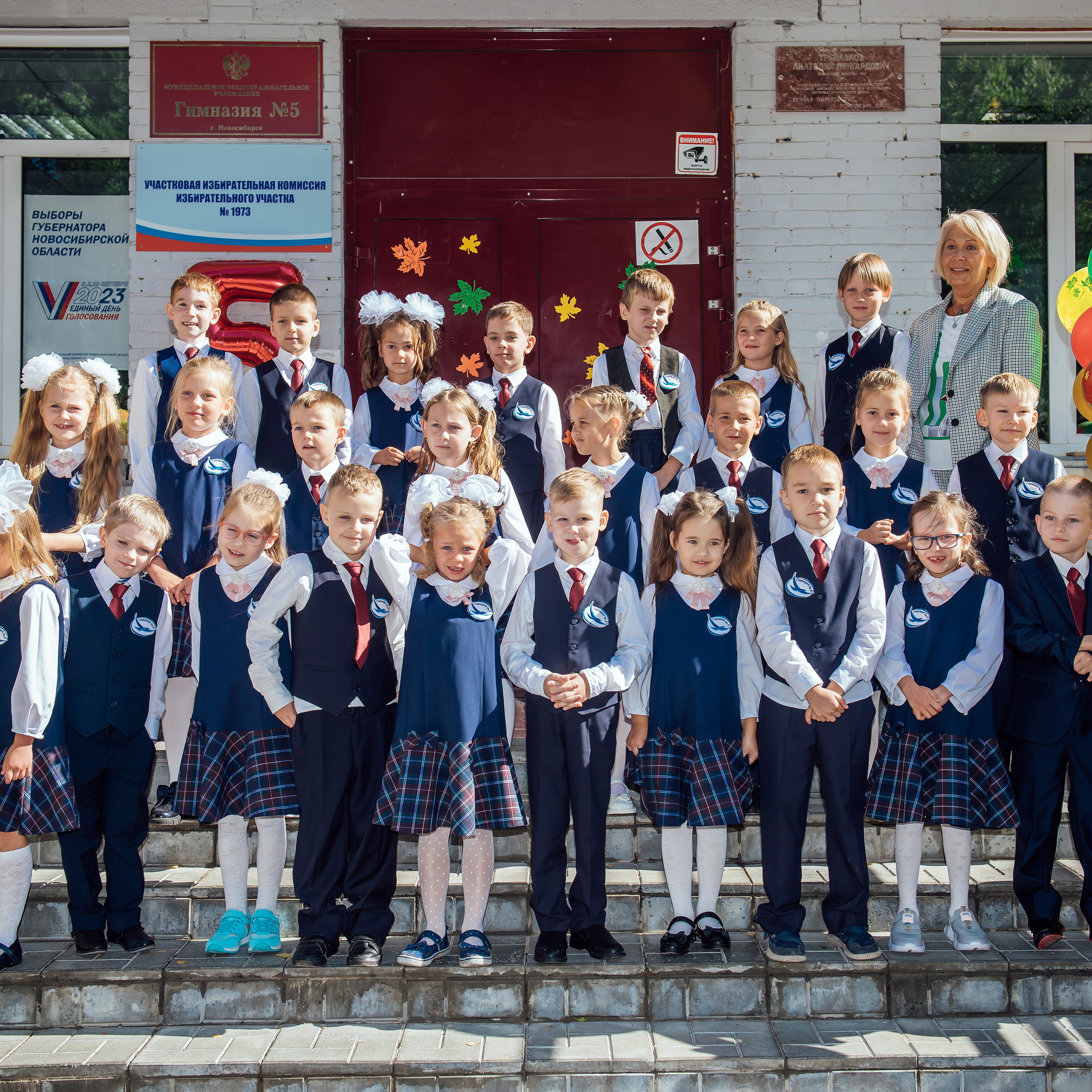 Отзывы. Свадебный и семейный фотограф в Новосибирске Александр Счастный