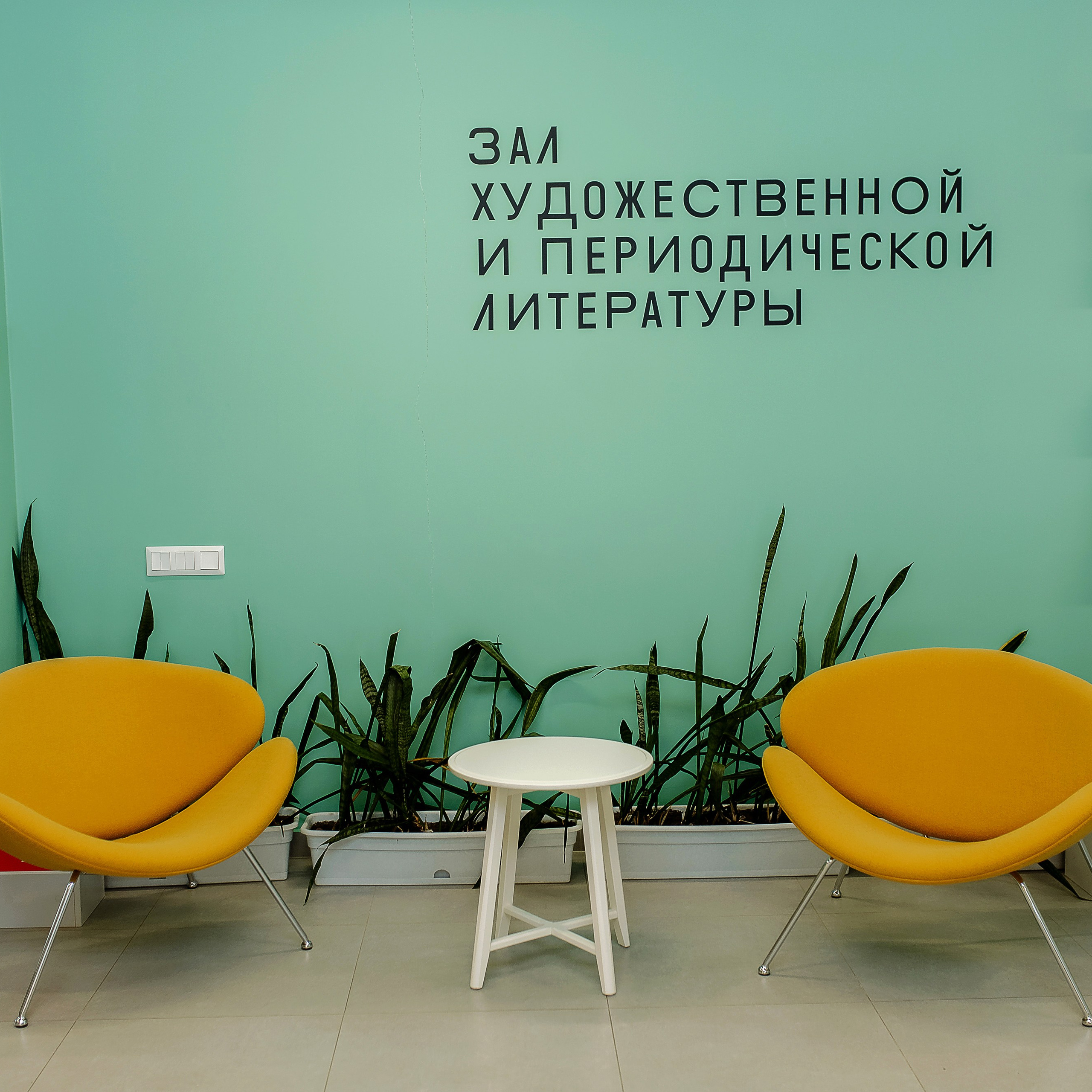 Отзывы и контакты. Фотограф в Саратове Мария Буршина