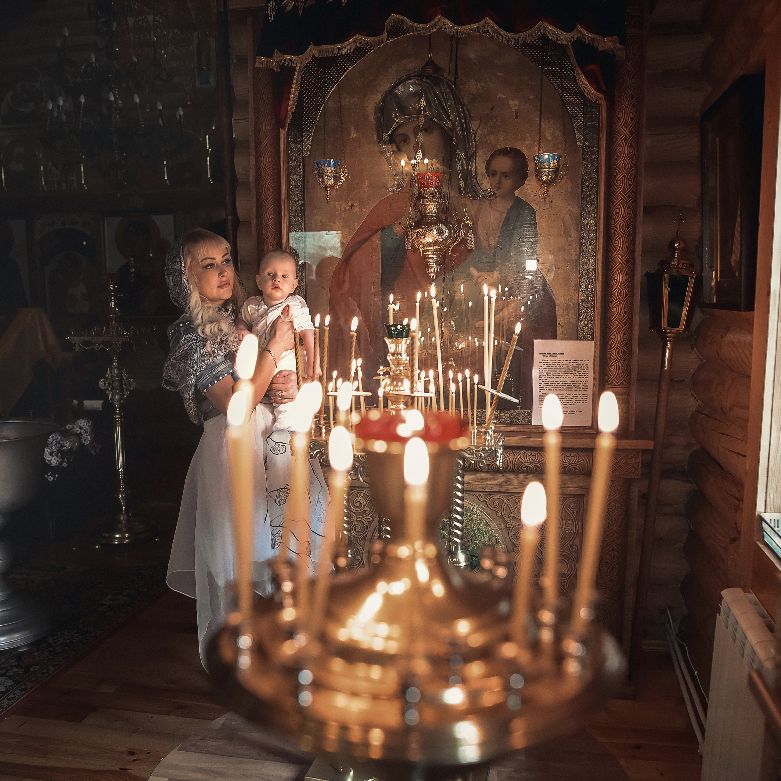 Отзывы фотограф Светлана Былова. Свадебный Церковный Семейный фотограф Светлана Былова Москва- Смоленск