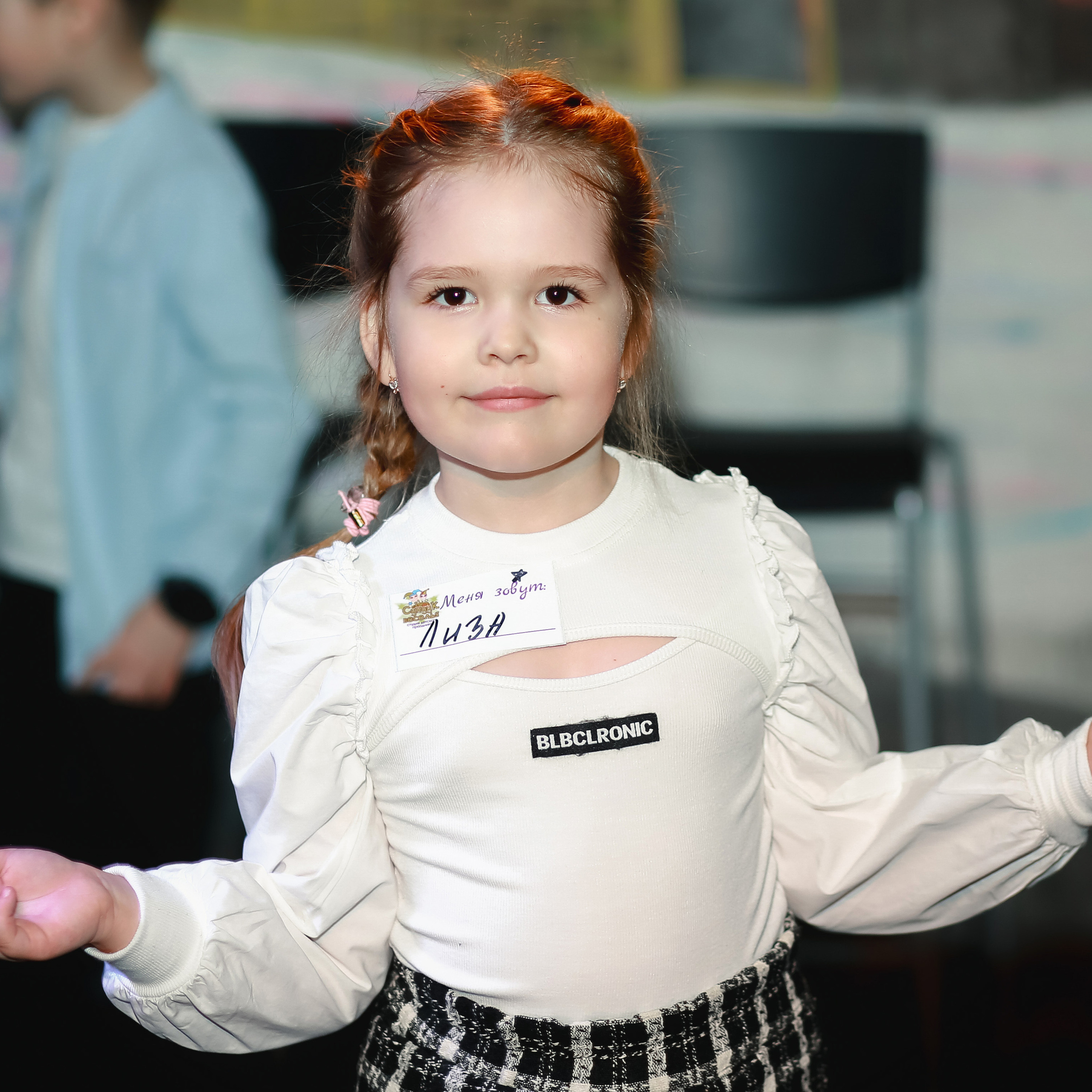 Отзывы фотограф Светлана Былова. Свадебный Церковный Семейный фотограф Светлана Былова Москва- Смоленск