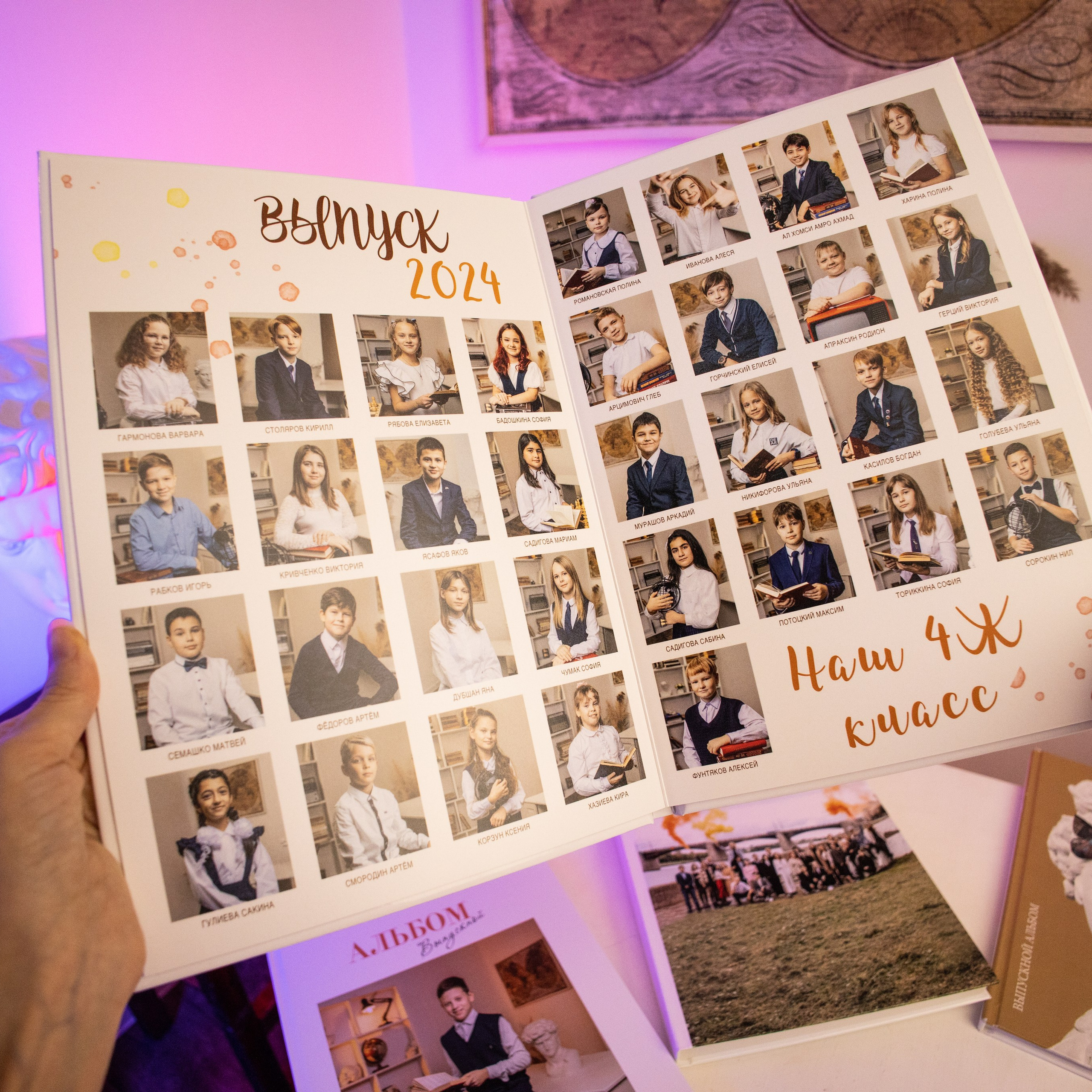 Студия школьной фотографии в Твери. Выпускные альбомы в Твери