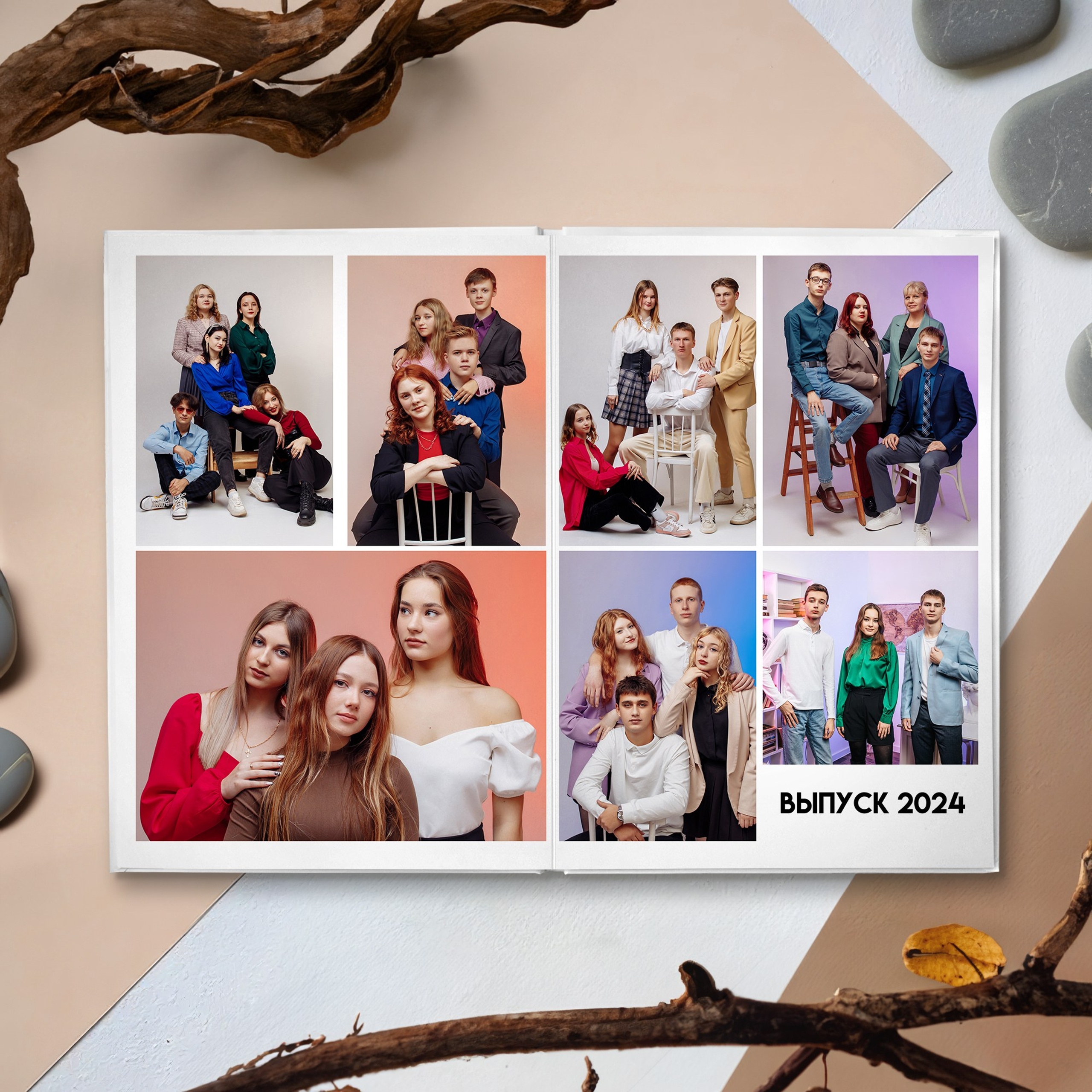 9 и 11 классы. Студия школьной фотографии в Твери. Выпускные альбомы в Твери