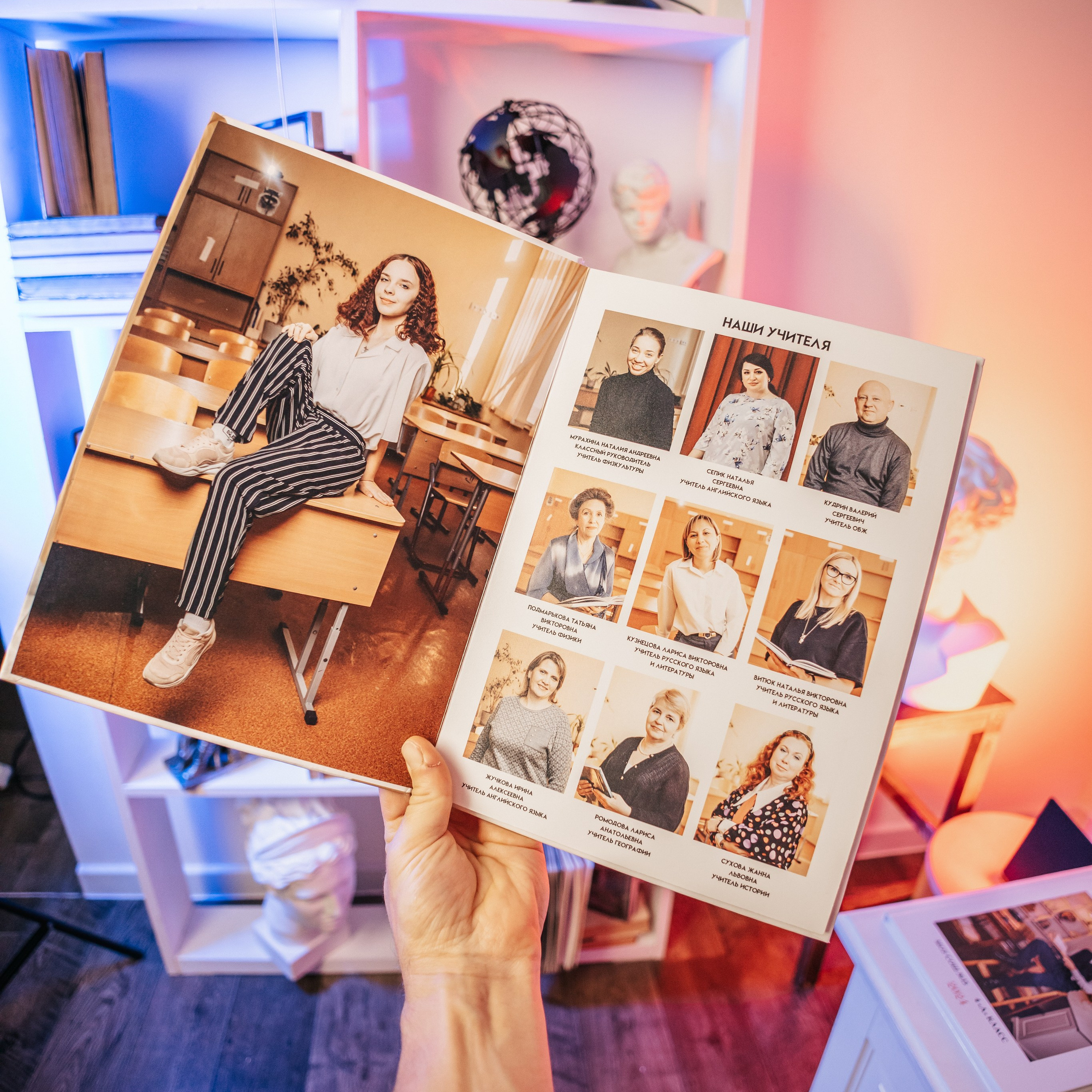 Студия школьной фотографии в Твери. Выпускные альбомы в Твери