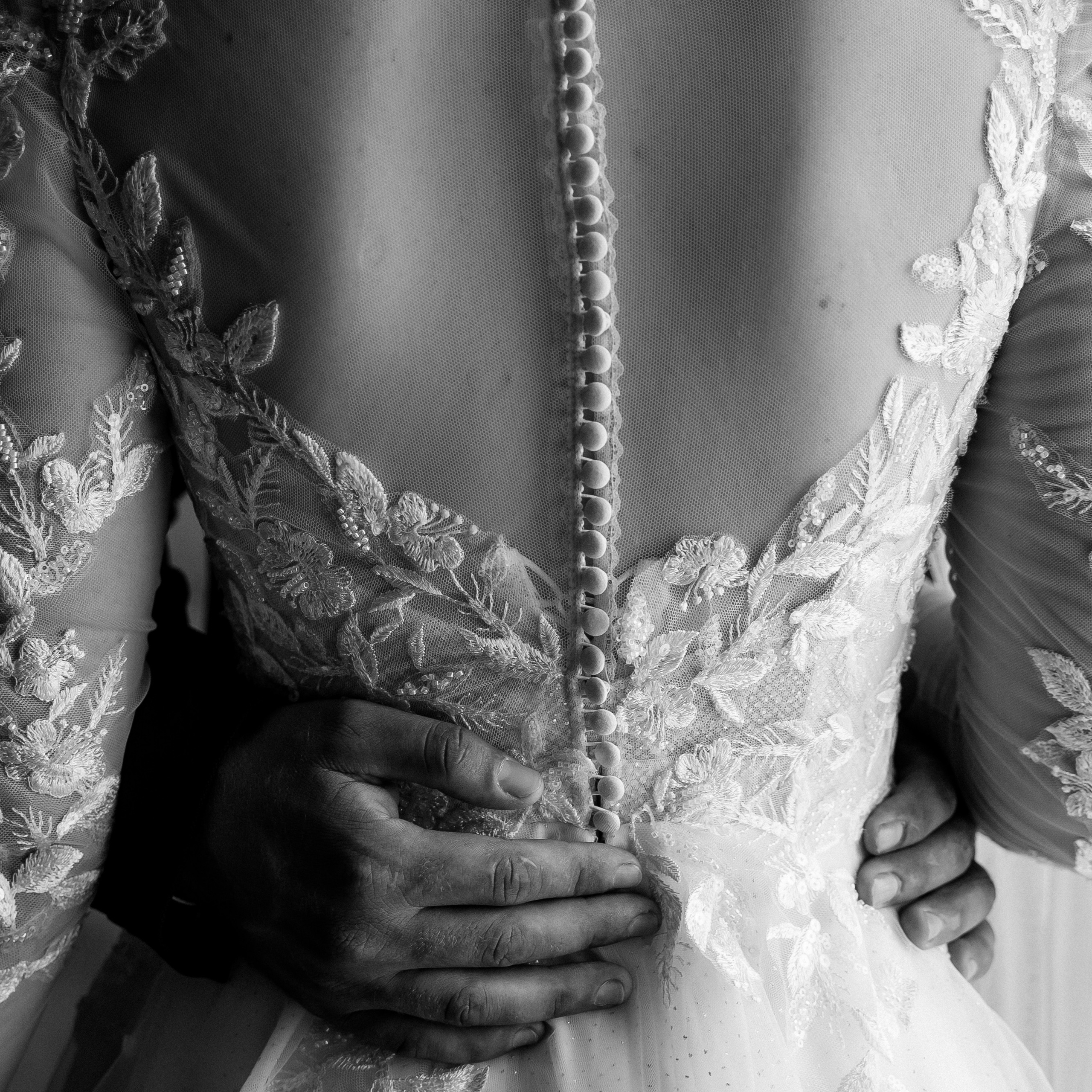 Евгений и Екатерина