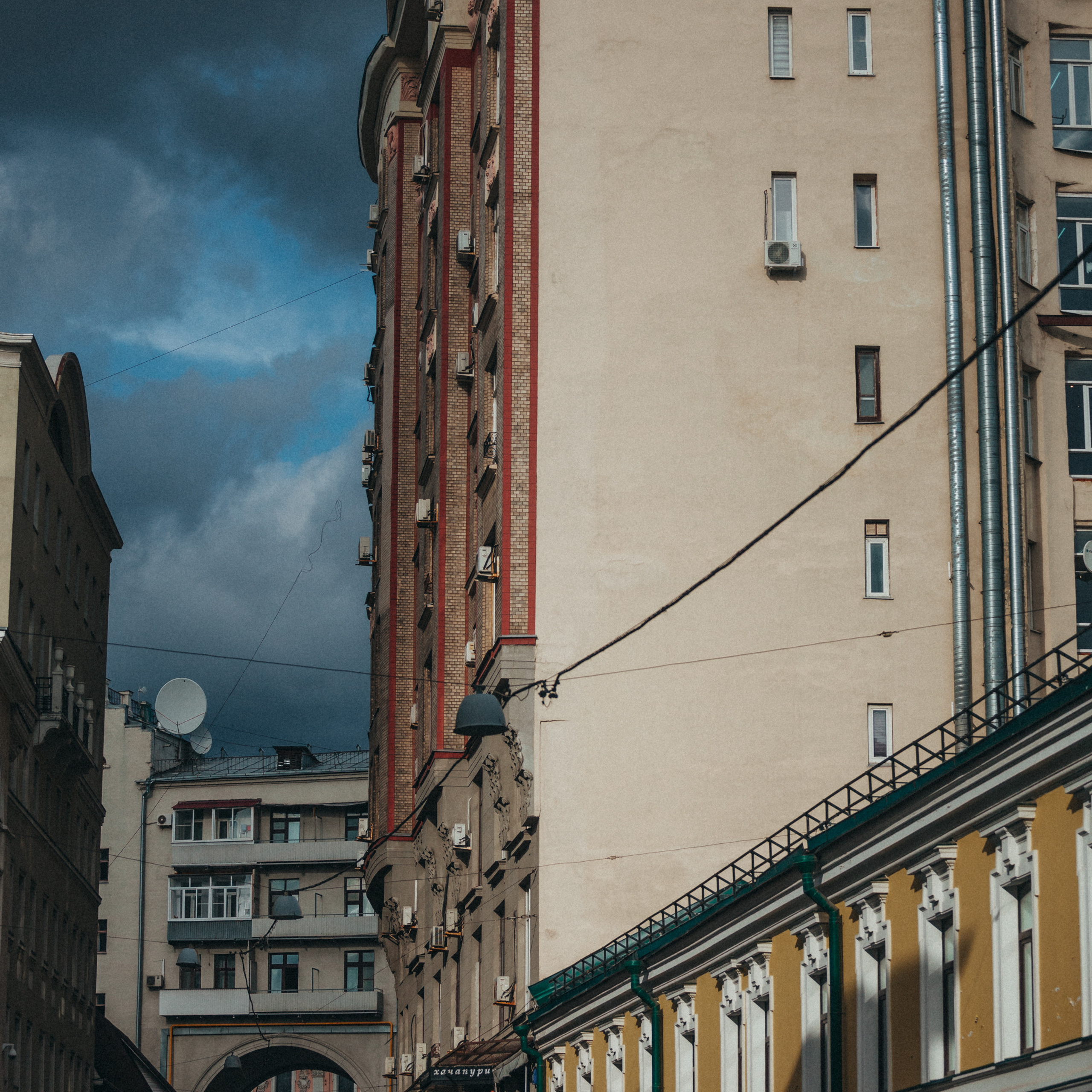 Дом Нирзнее