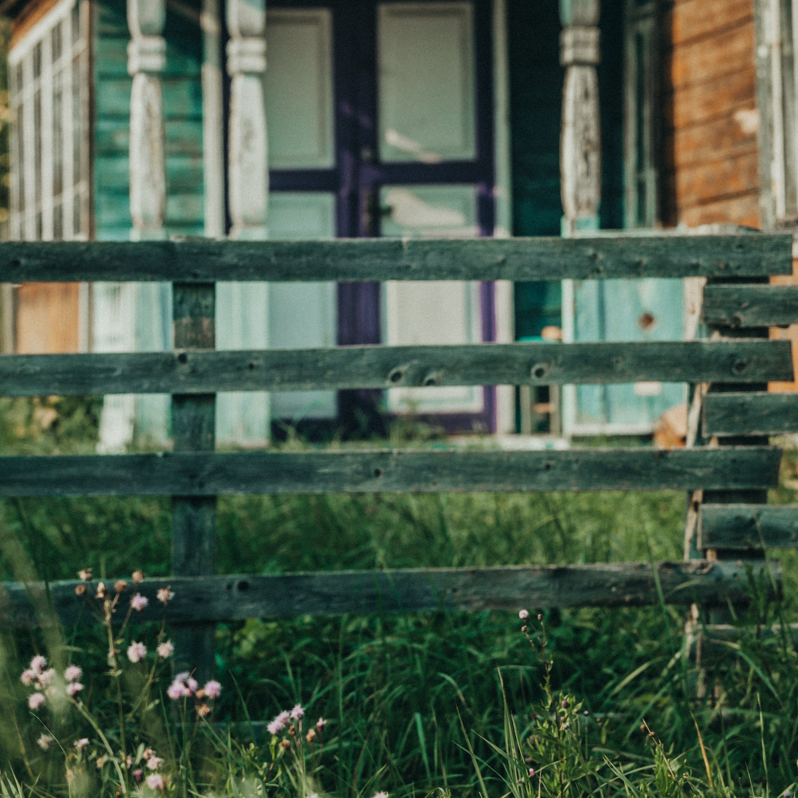 Деревенское