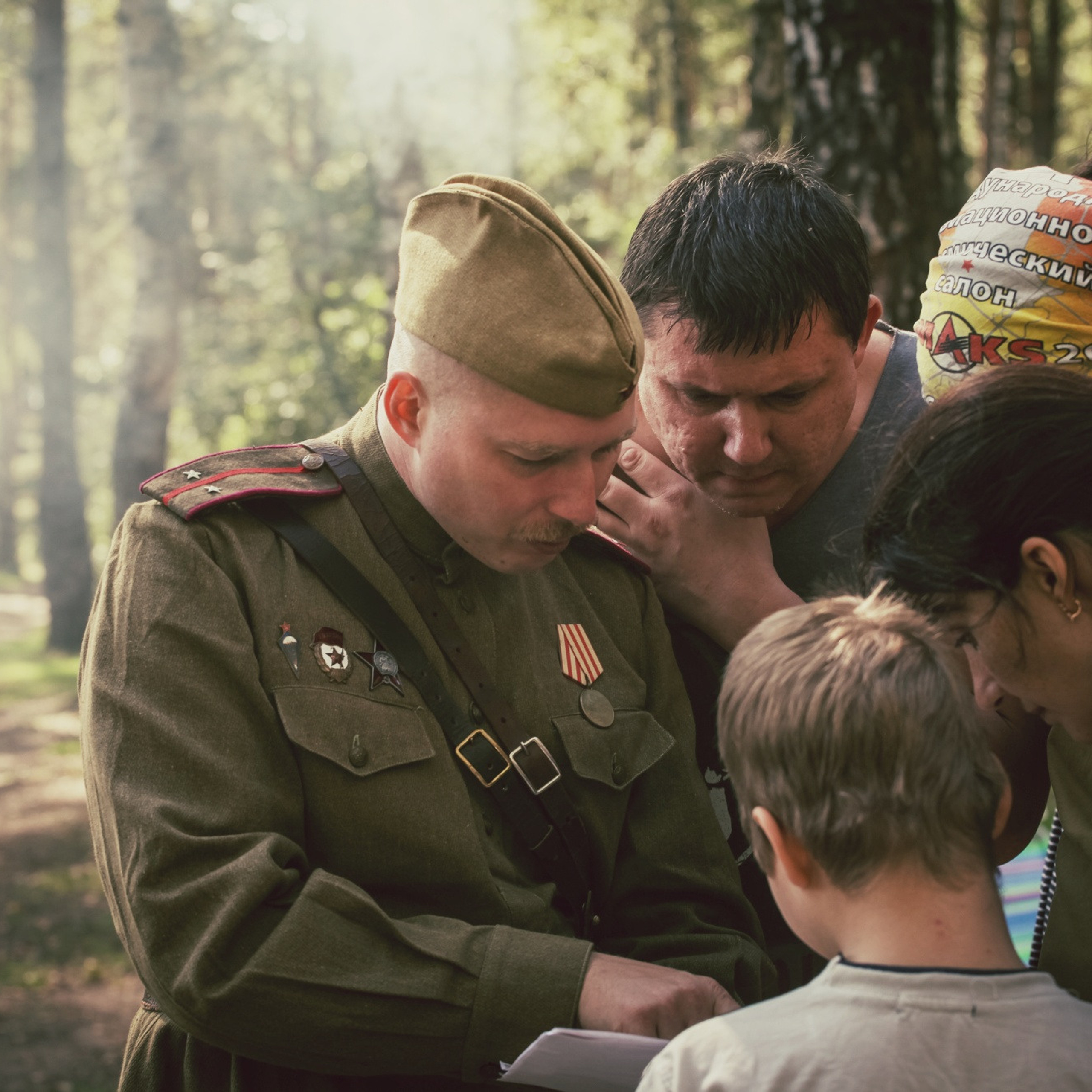 Ребята нашего двора