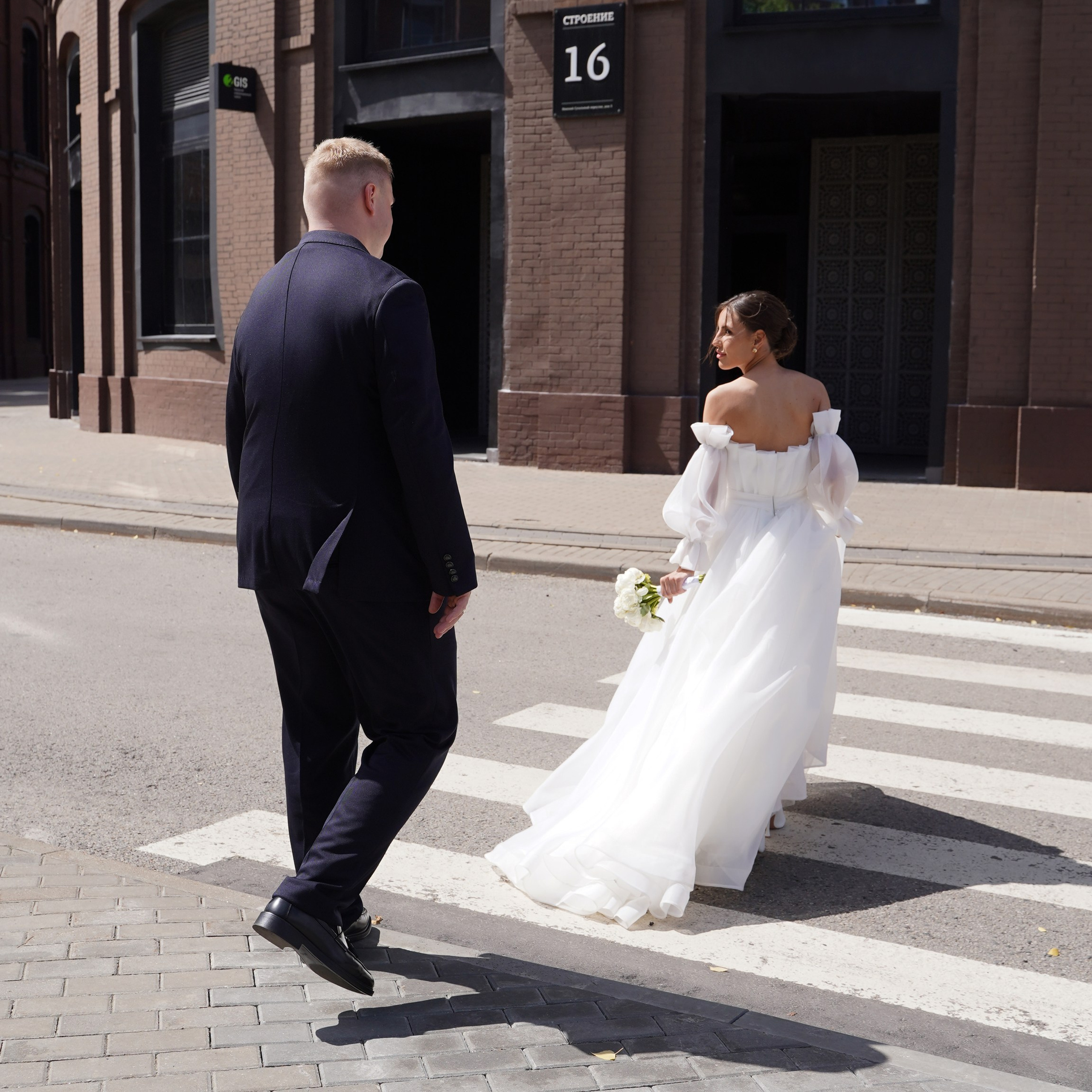 Мария и Даниил