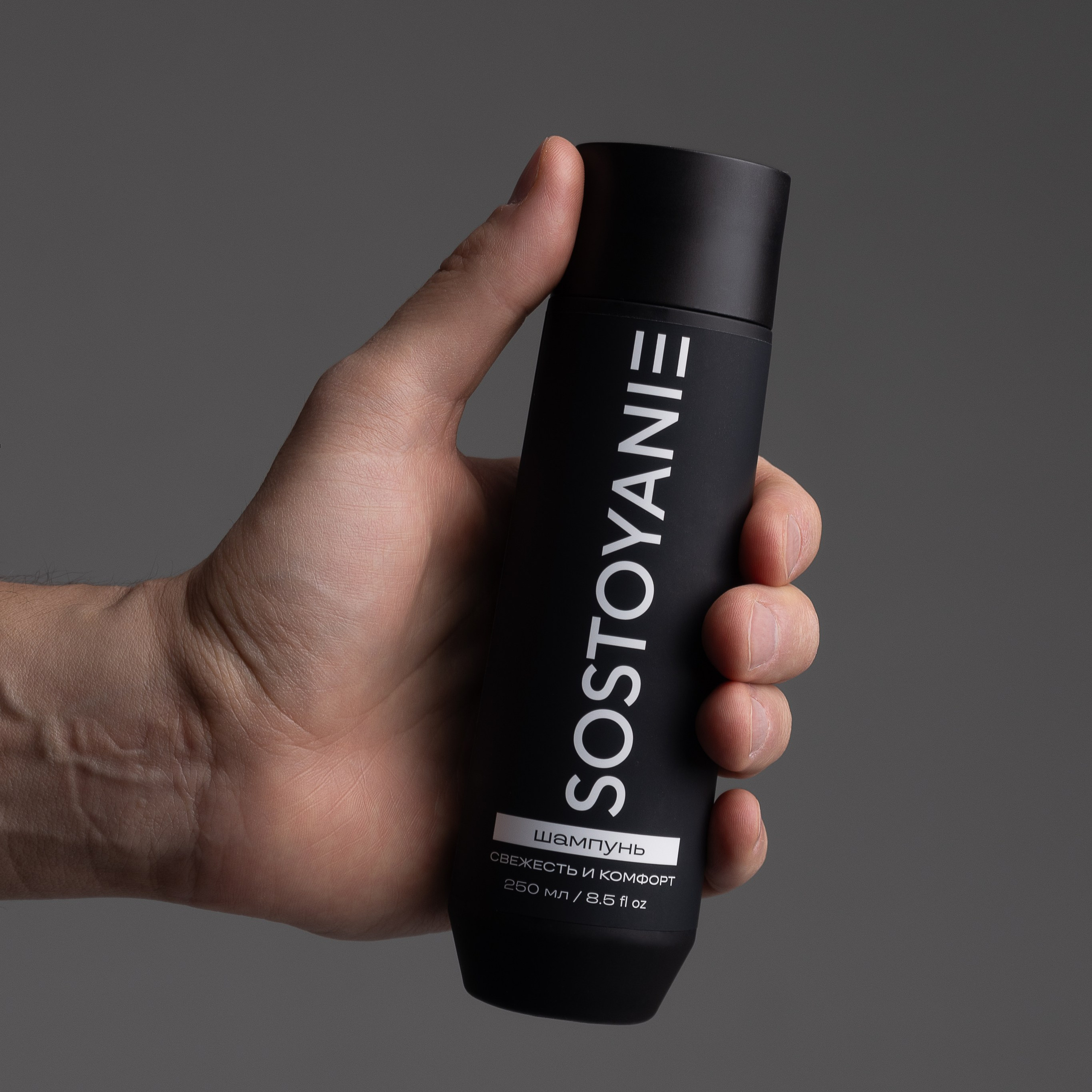 Предметная фотография, предметная фотосъемка, для маркетплейсов. Фотограф Москва Суркова Ангелина