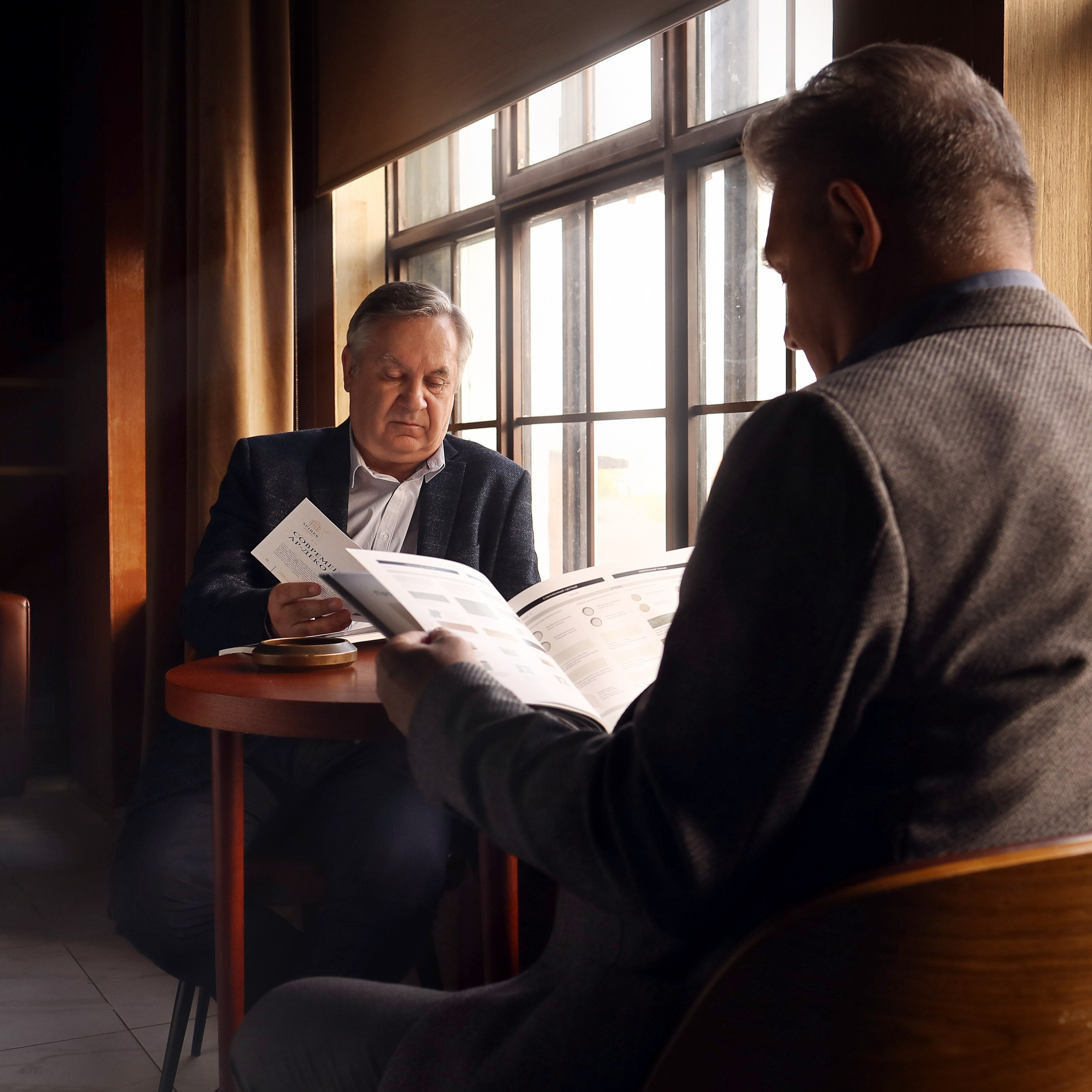 МОСПРОМ. Династии Московской промышленности