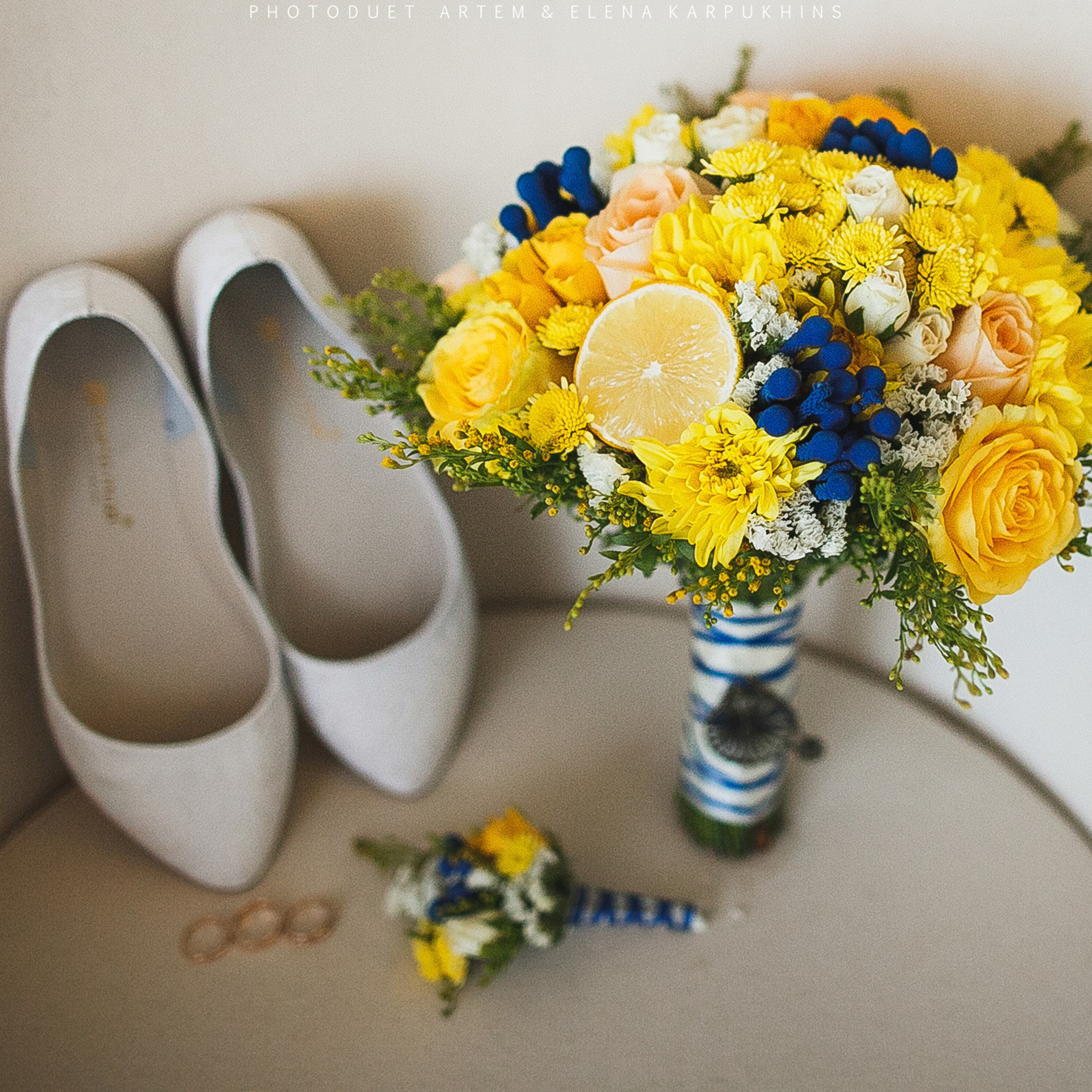 Илья и Маша