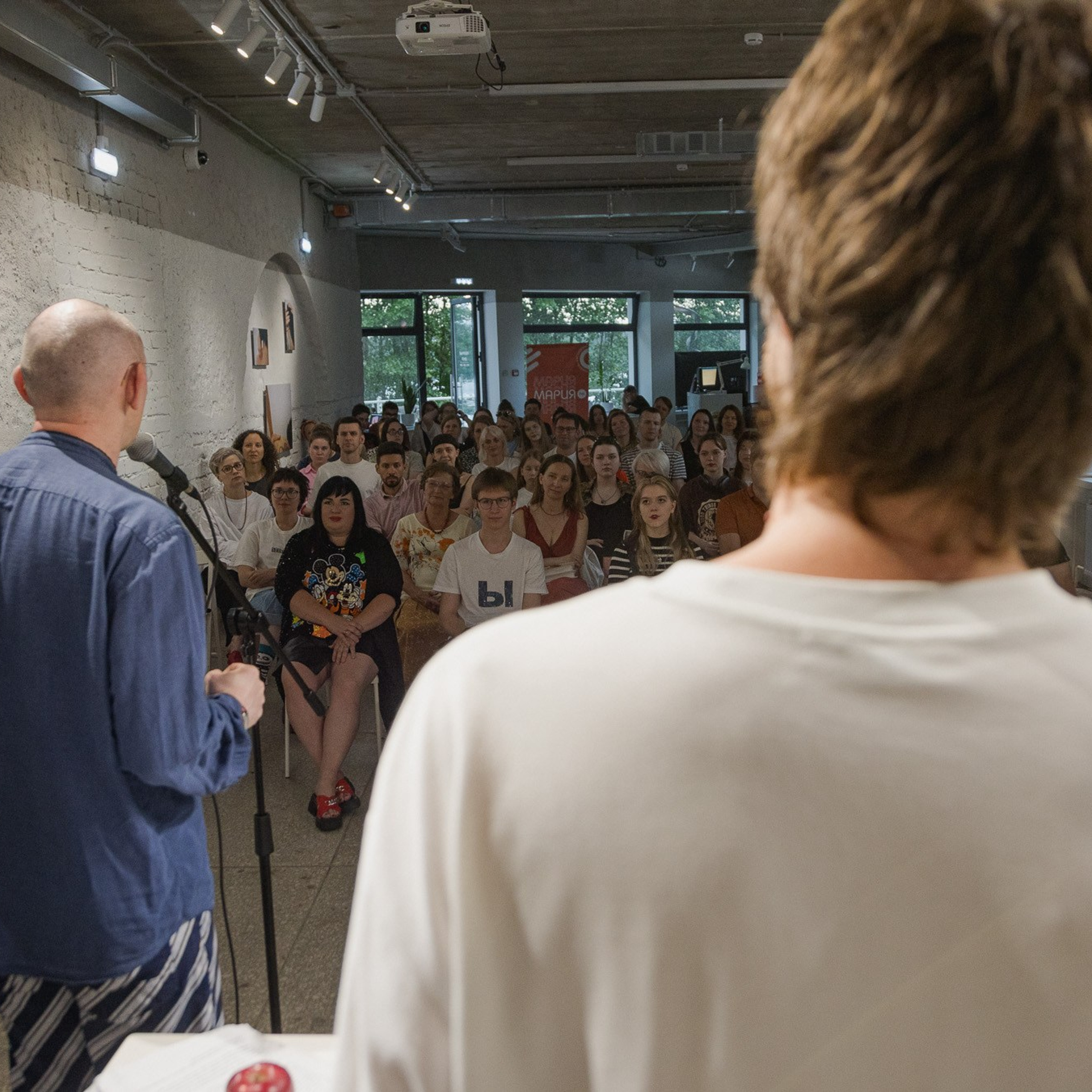 Равновесие с погрешностью