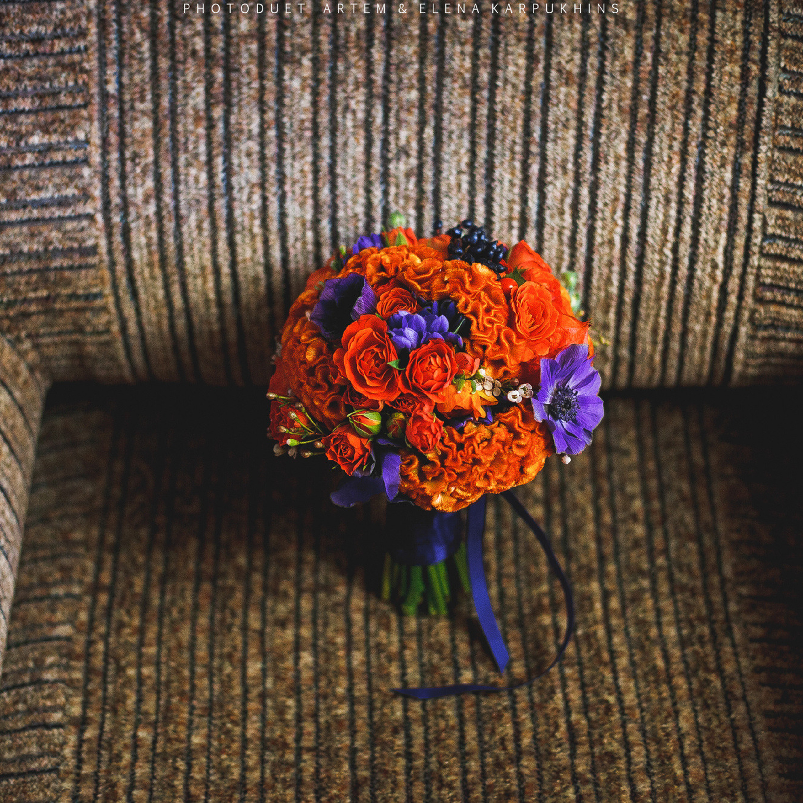 Саша и Катя