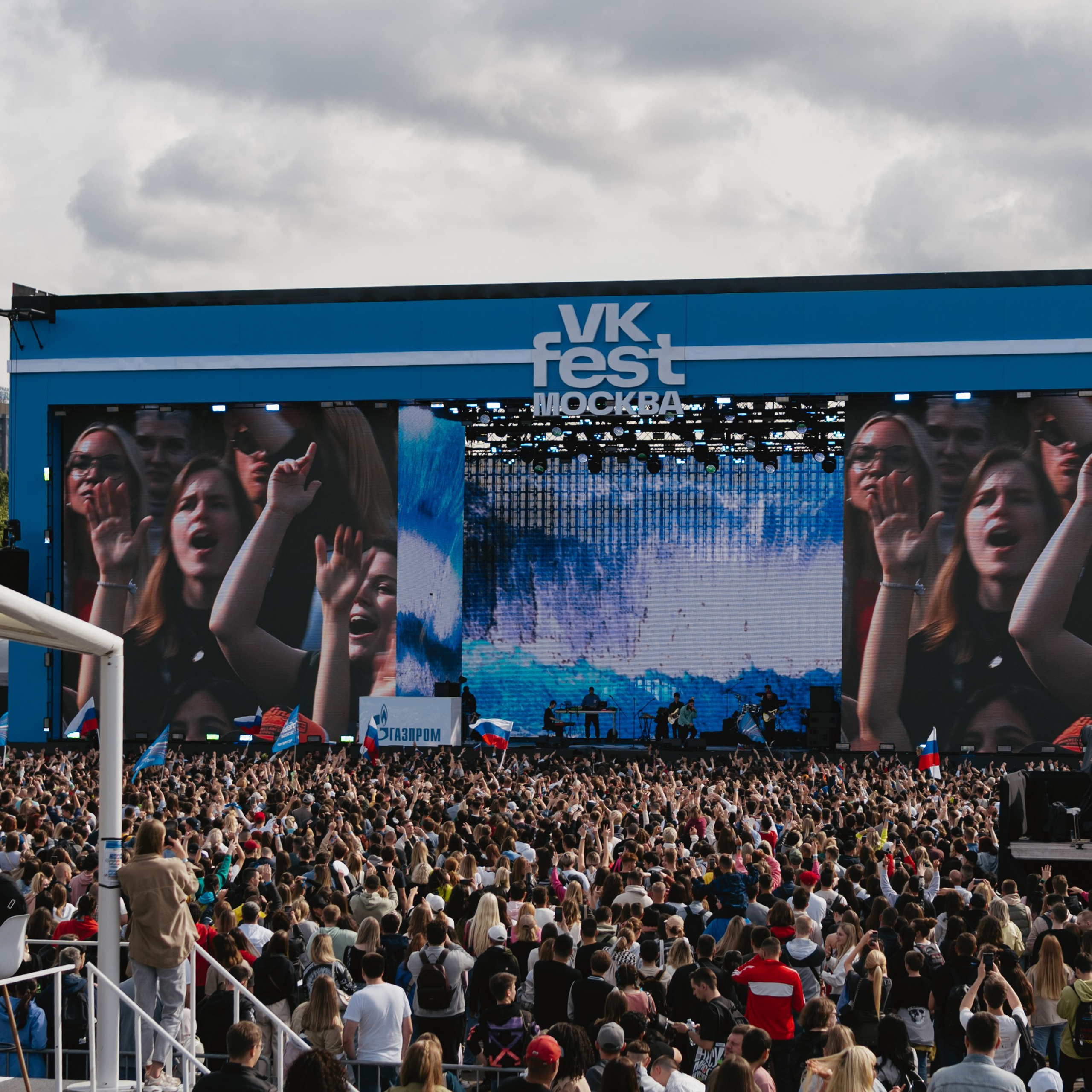 ВК  Фест