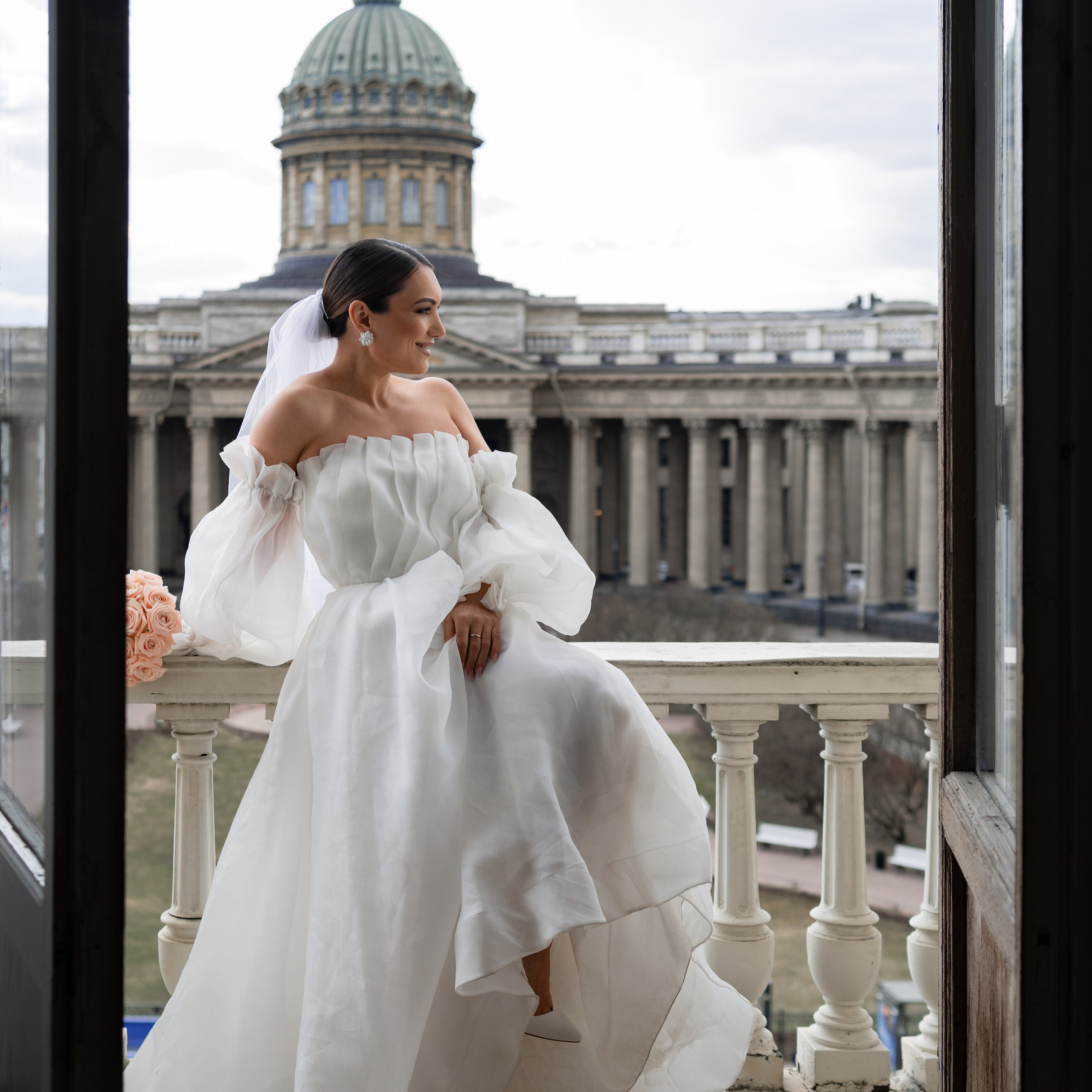 Утро невесты