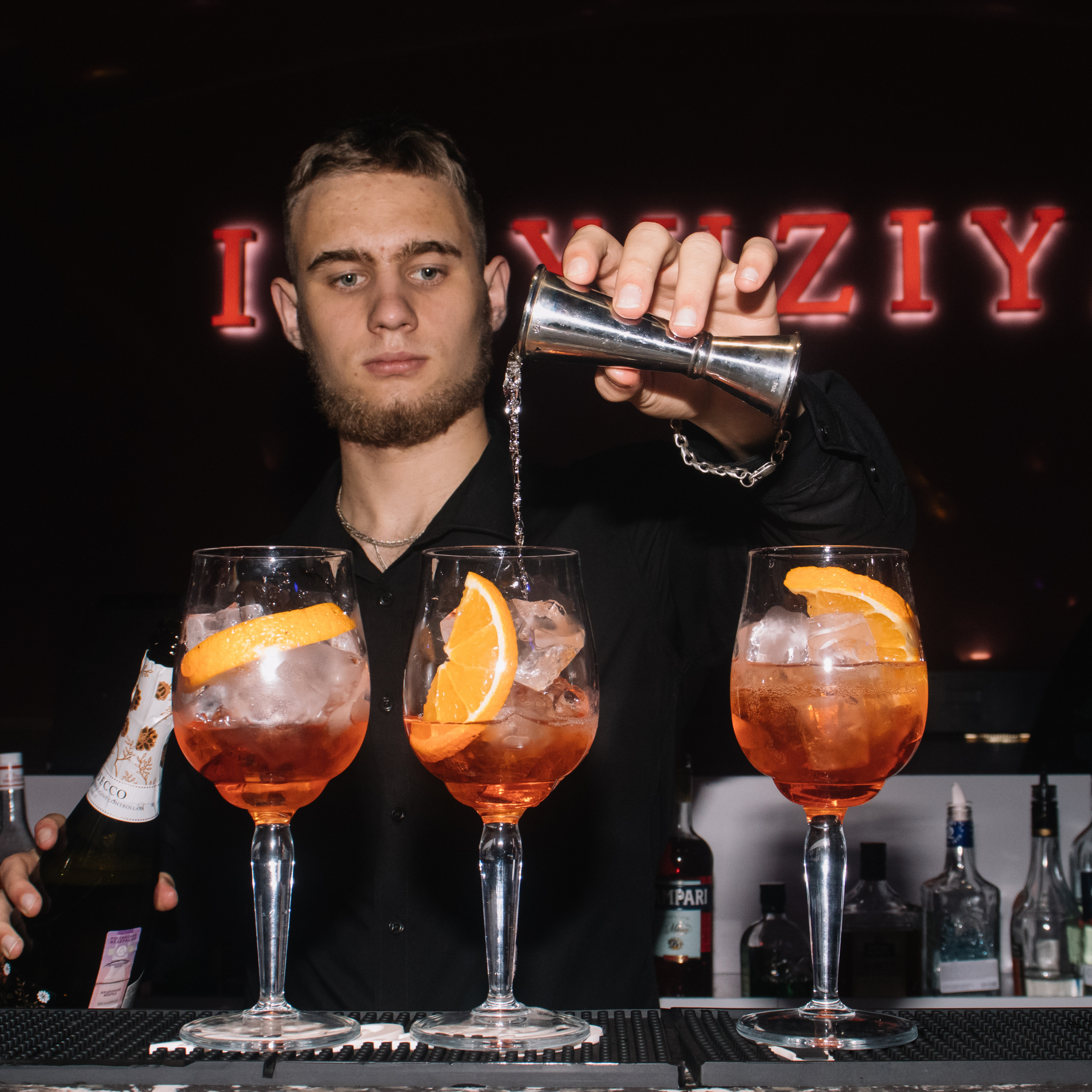 Мега Изакая