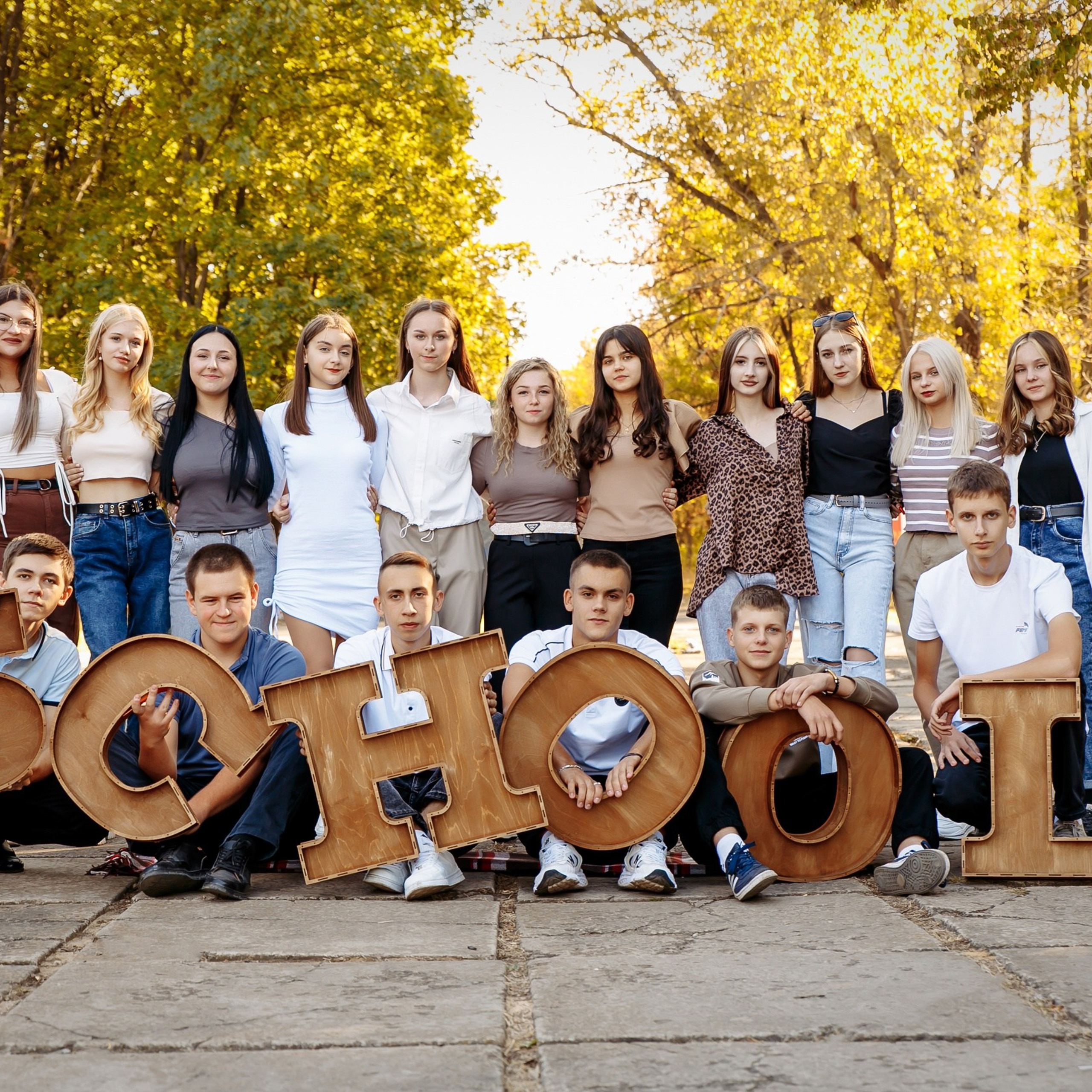 Выпускные альбомы в Донецке и ДНР. Фотограф Донецк и ДНР