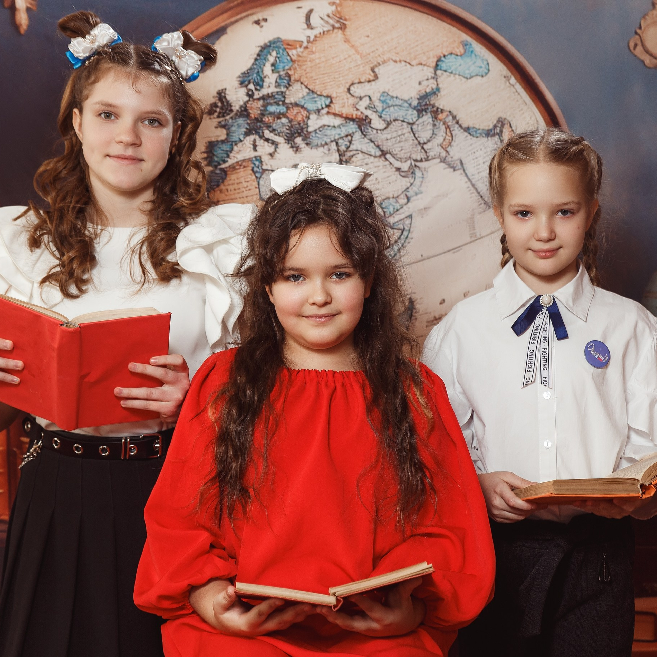 «Кабинет географии»