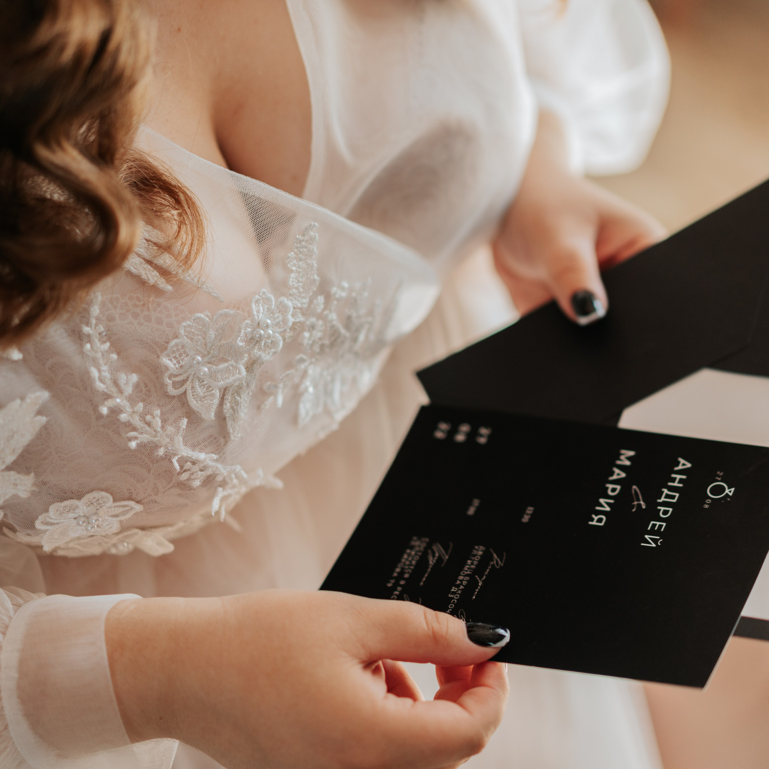 Свадьба. Фотограф Спирина Ирина