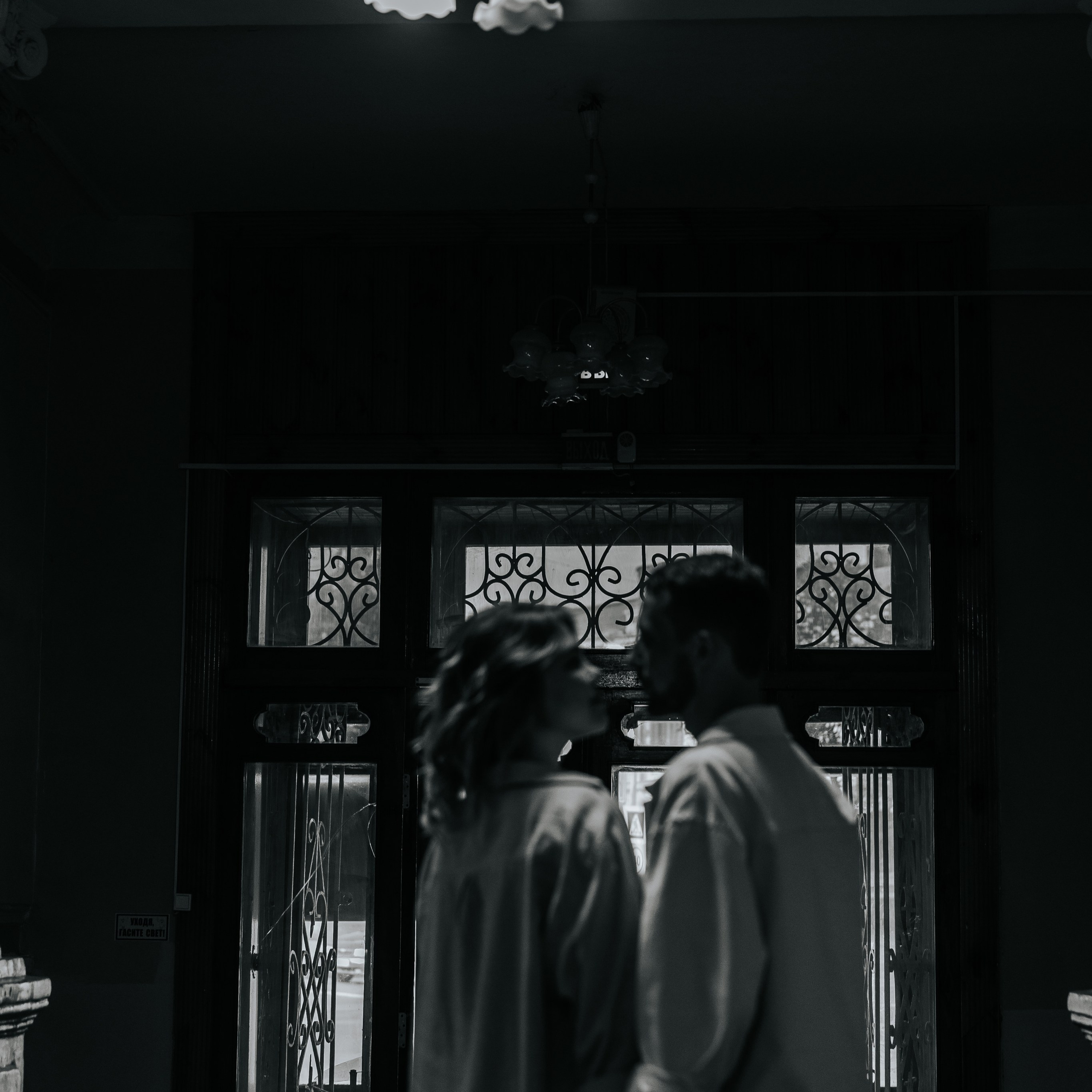 Love-story. Фотограф Спирина Ирина