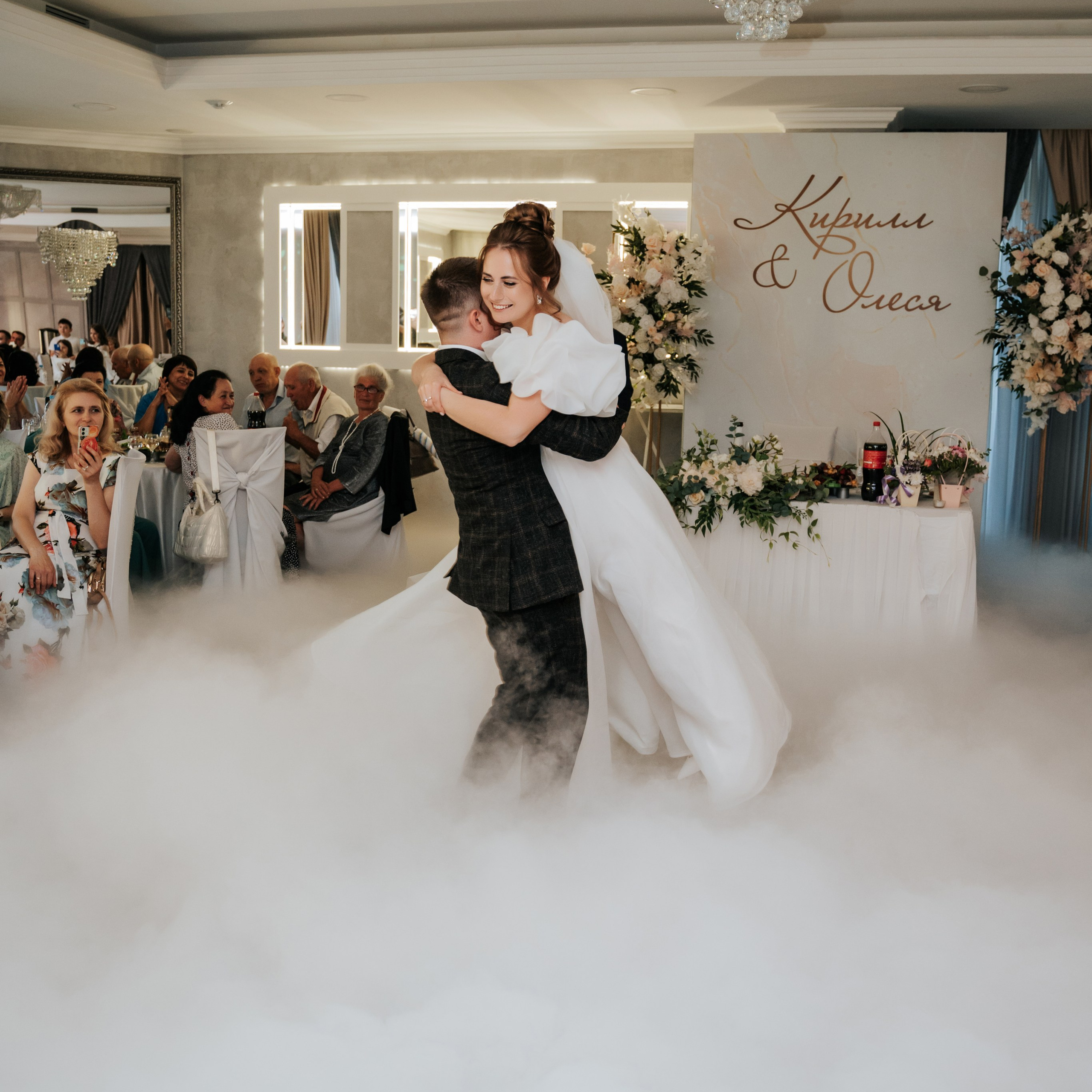 Свадьба. Фотограф Спирина Ирина