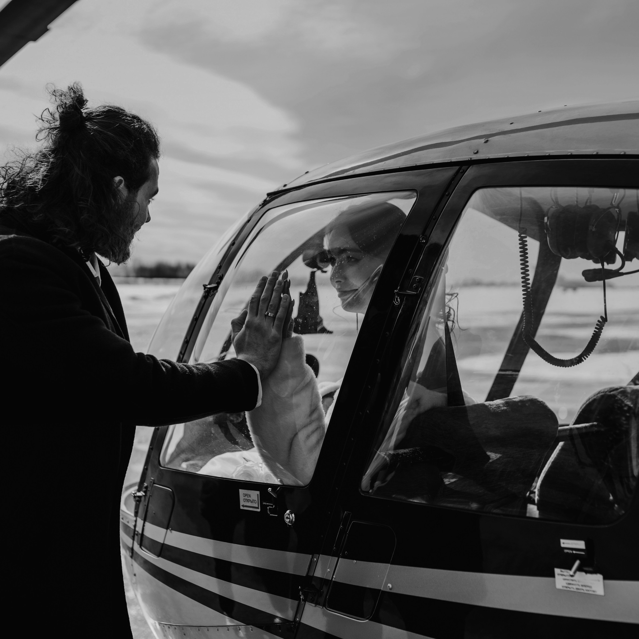 Свадьба. Фотограф Спирина Ирина