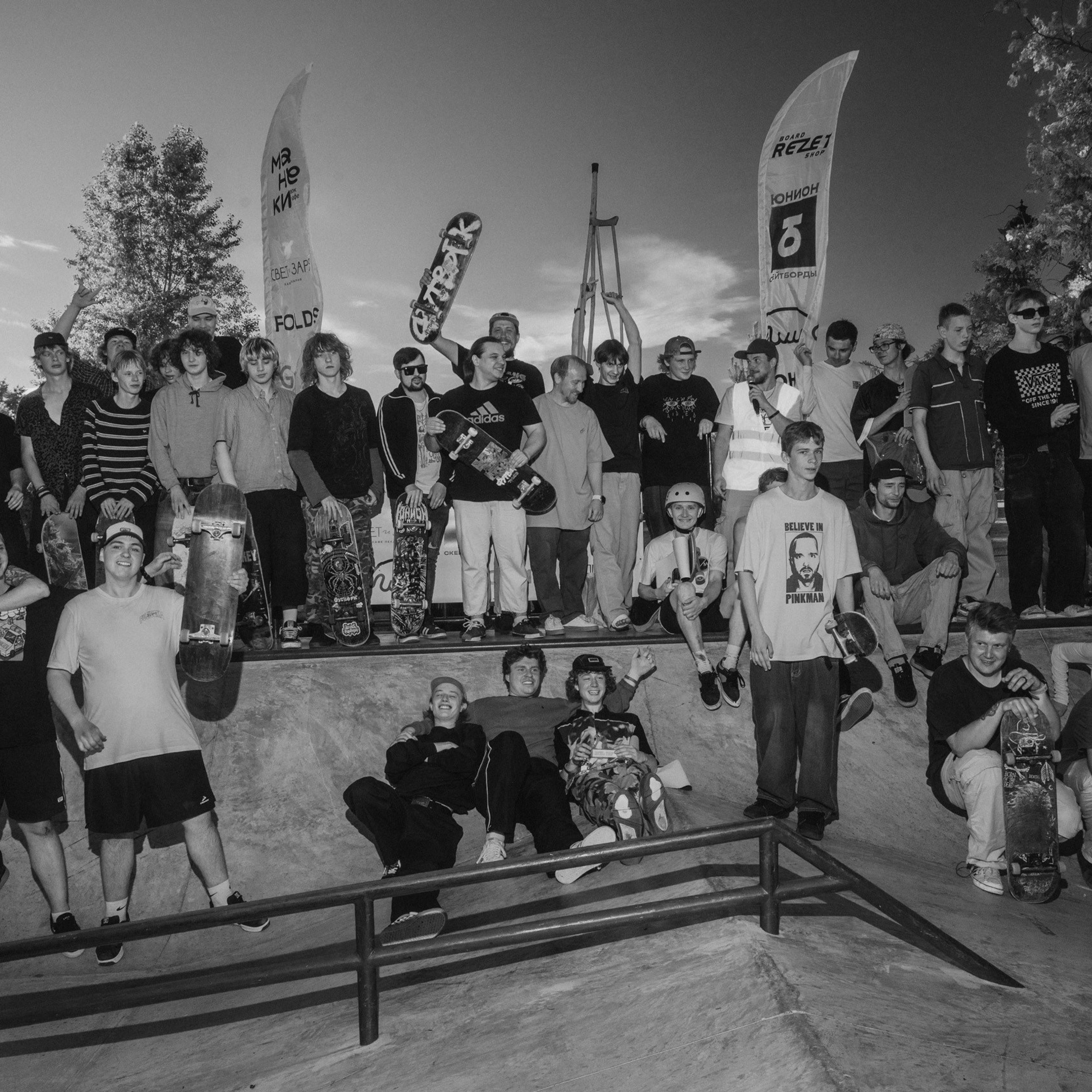 Go Skateboarding Day