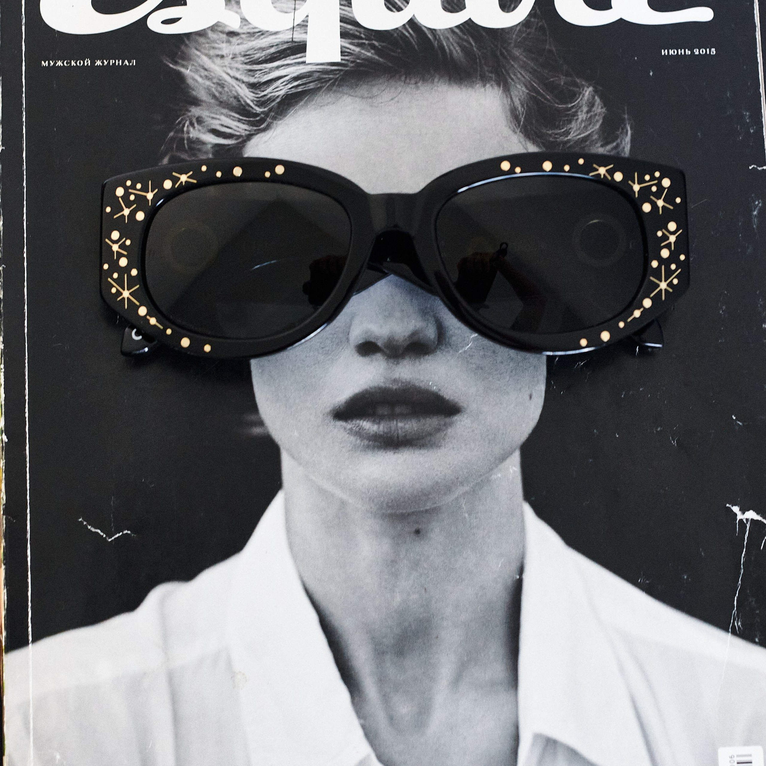 Портфолио. Портретный фотограф в Москве Даша Беседина