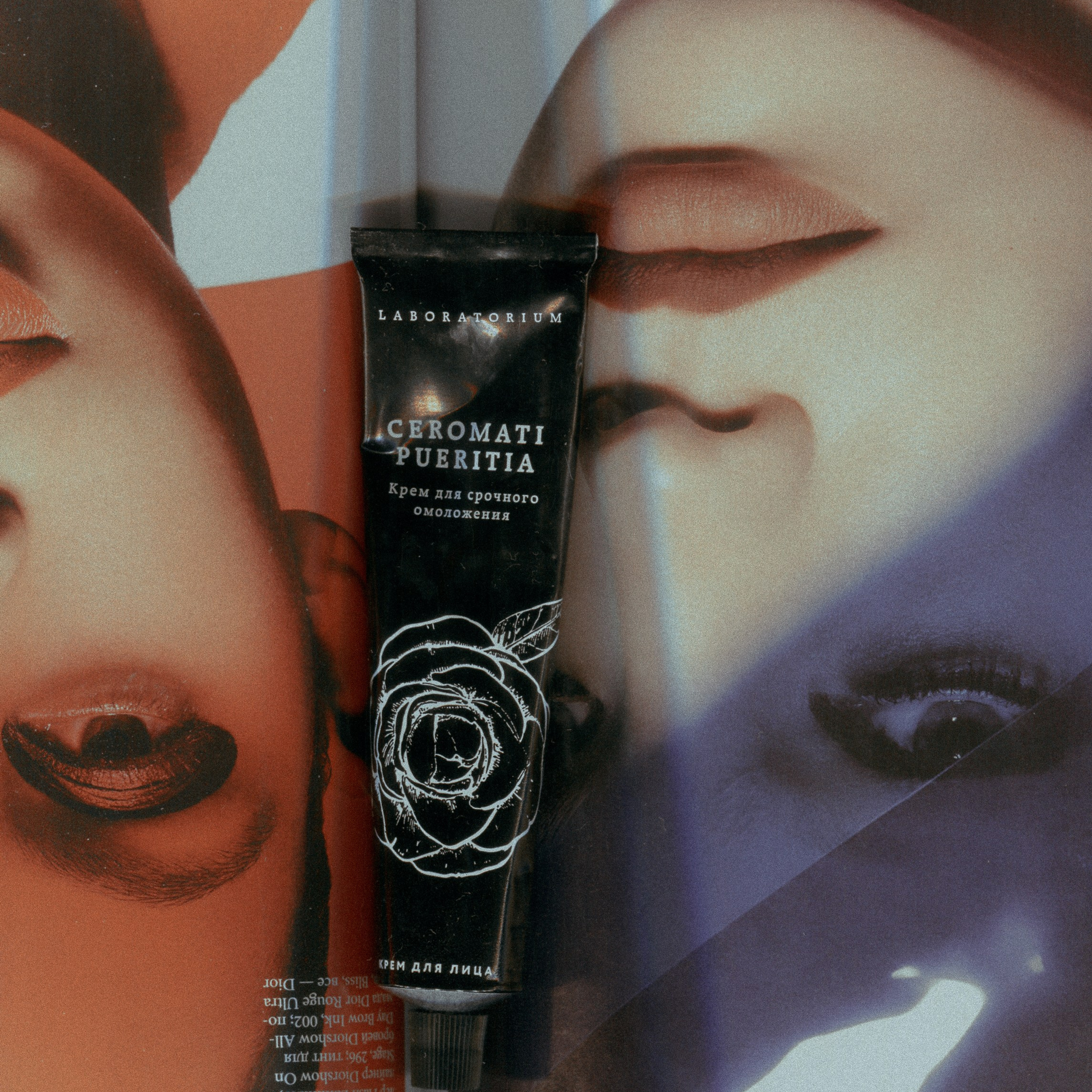 Портфолио. Портретный фотограф в Москве Даша Беседина