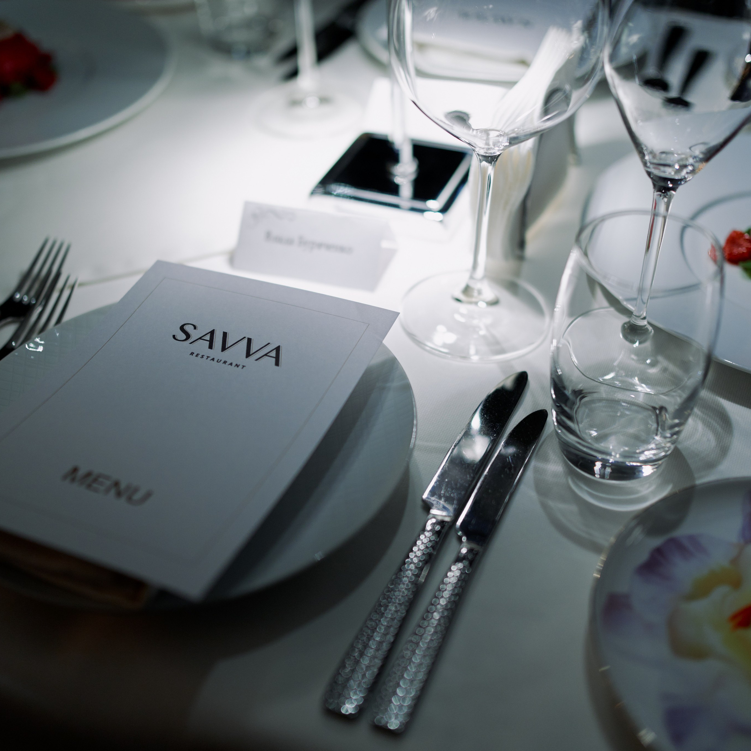 Праздничный ужин