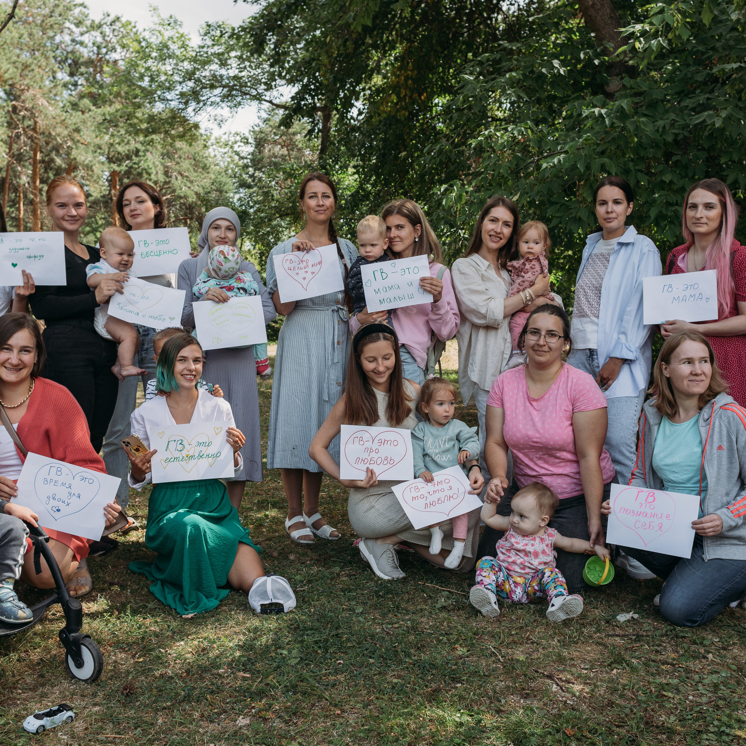 Отзывы. Фотограф для мам Екатеринбург