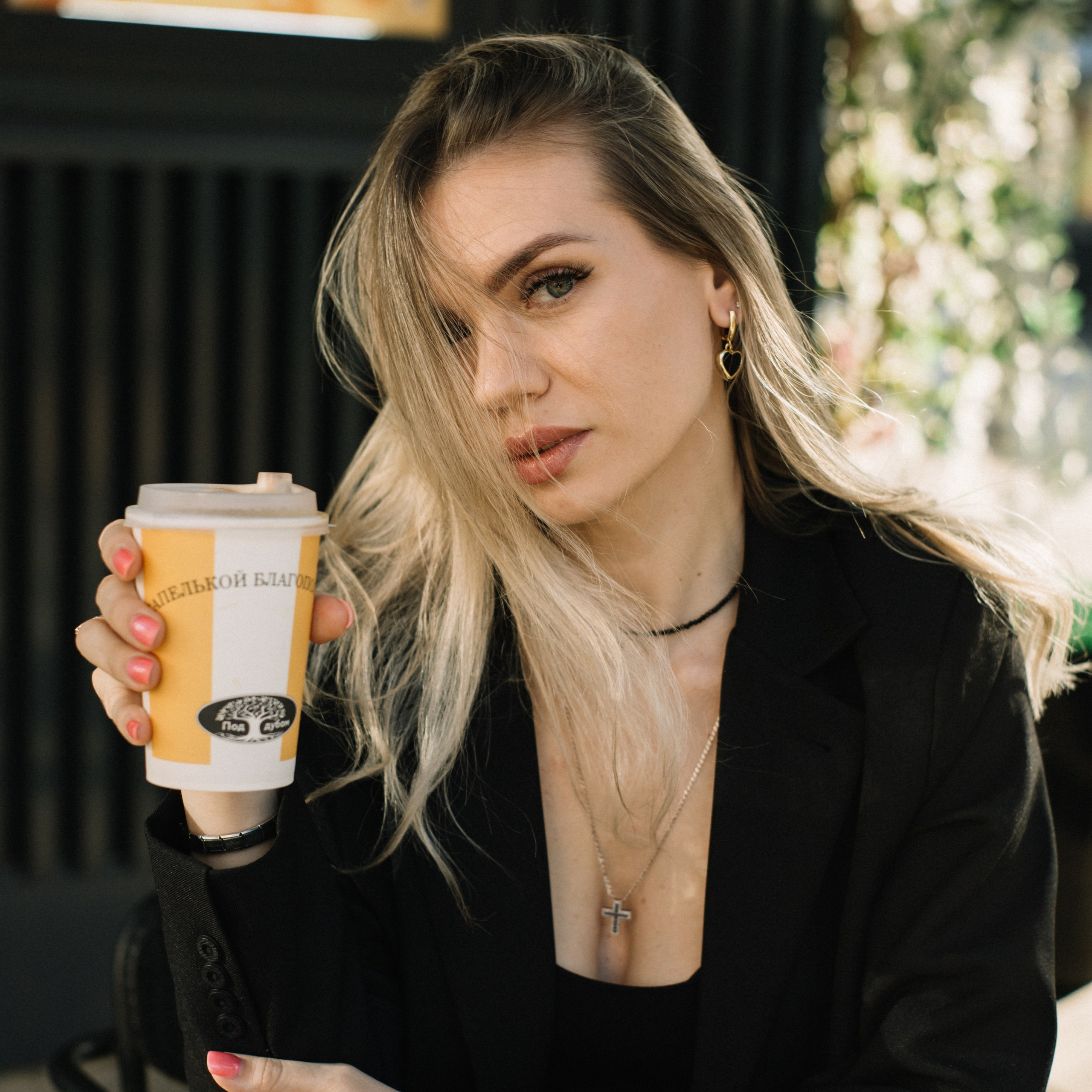 Ксения