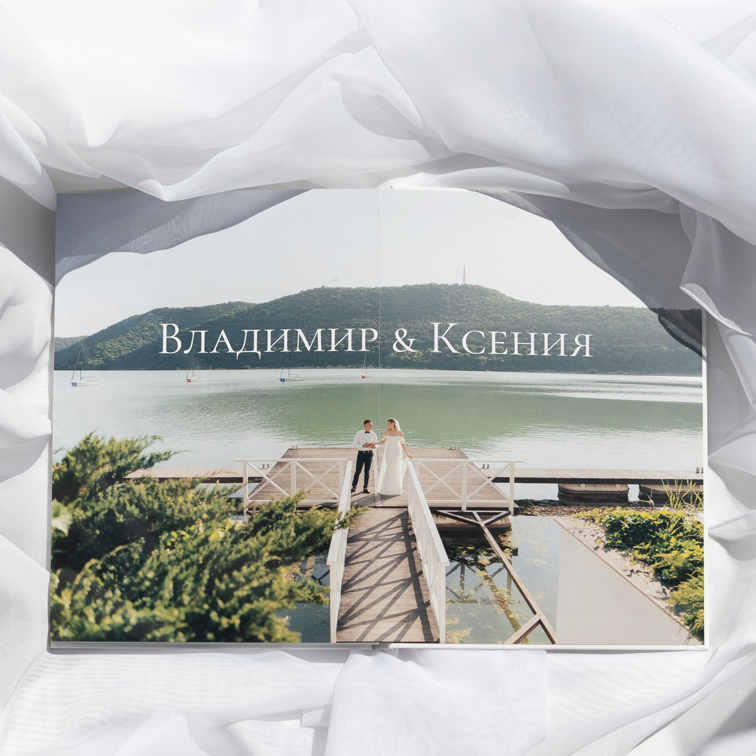 Фотокнига Лайфлат (21×30)