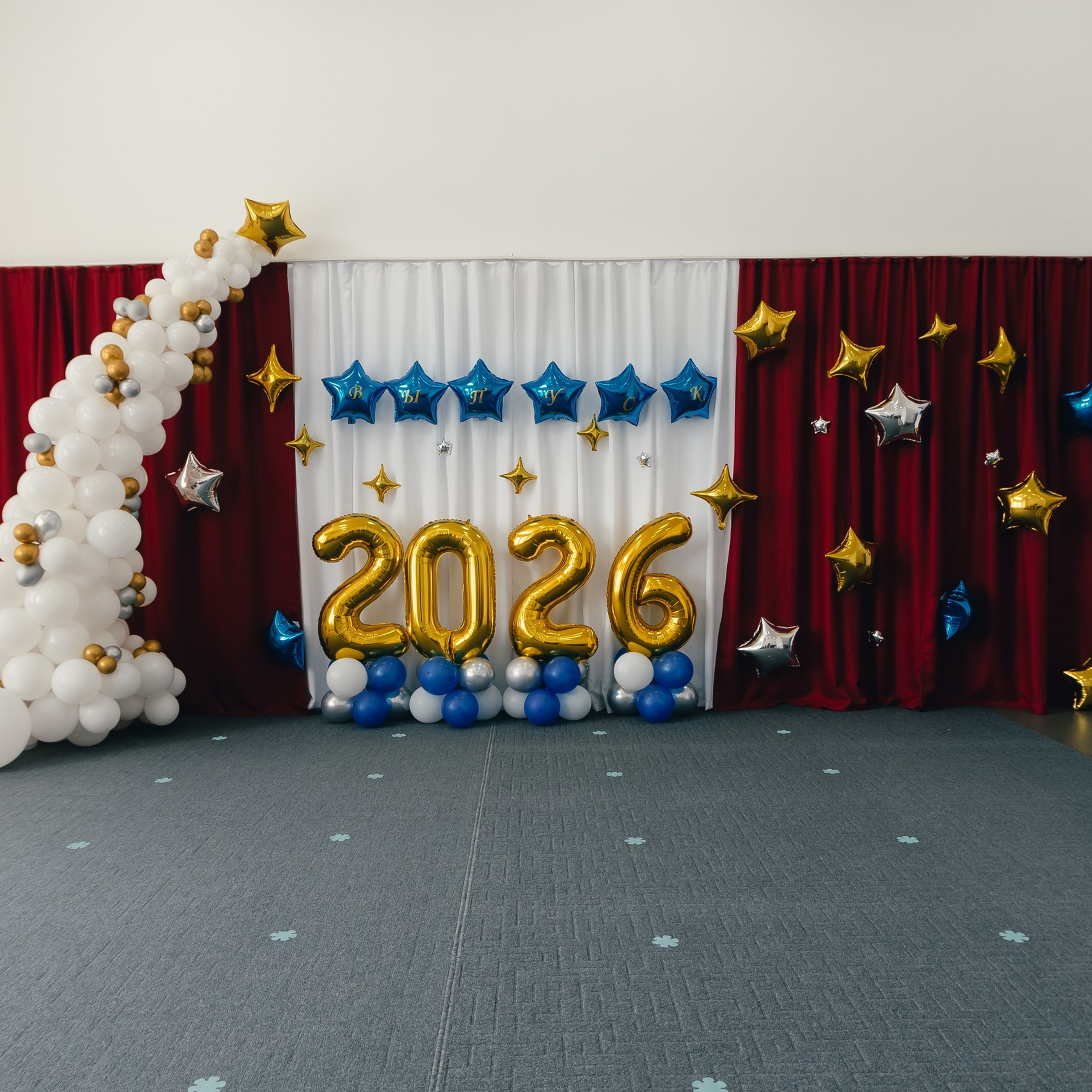 Детский сад 2026