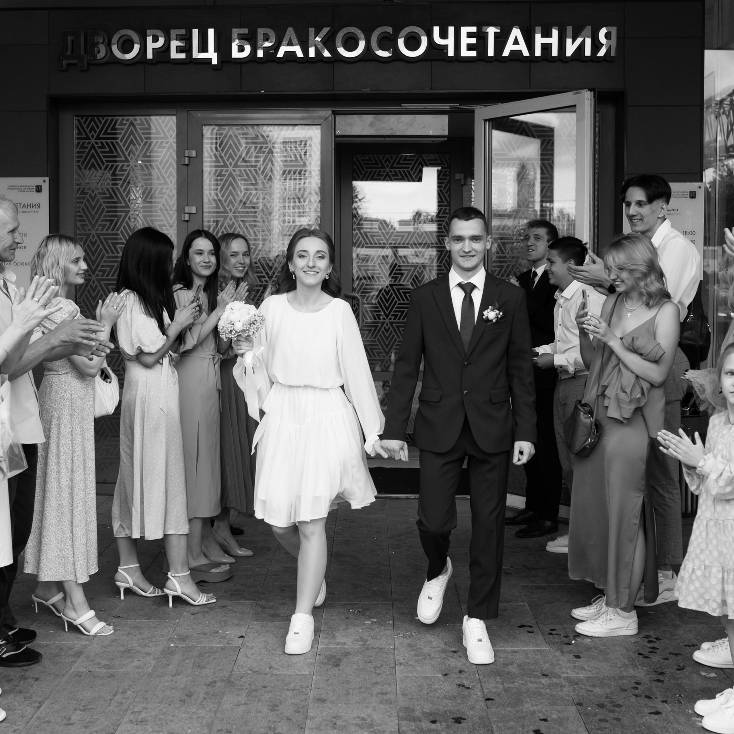 Отзывы. Свадебный фотограф Катерина Чулкова