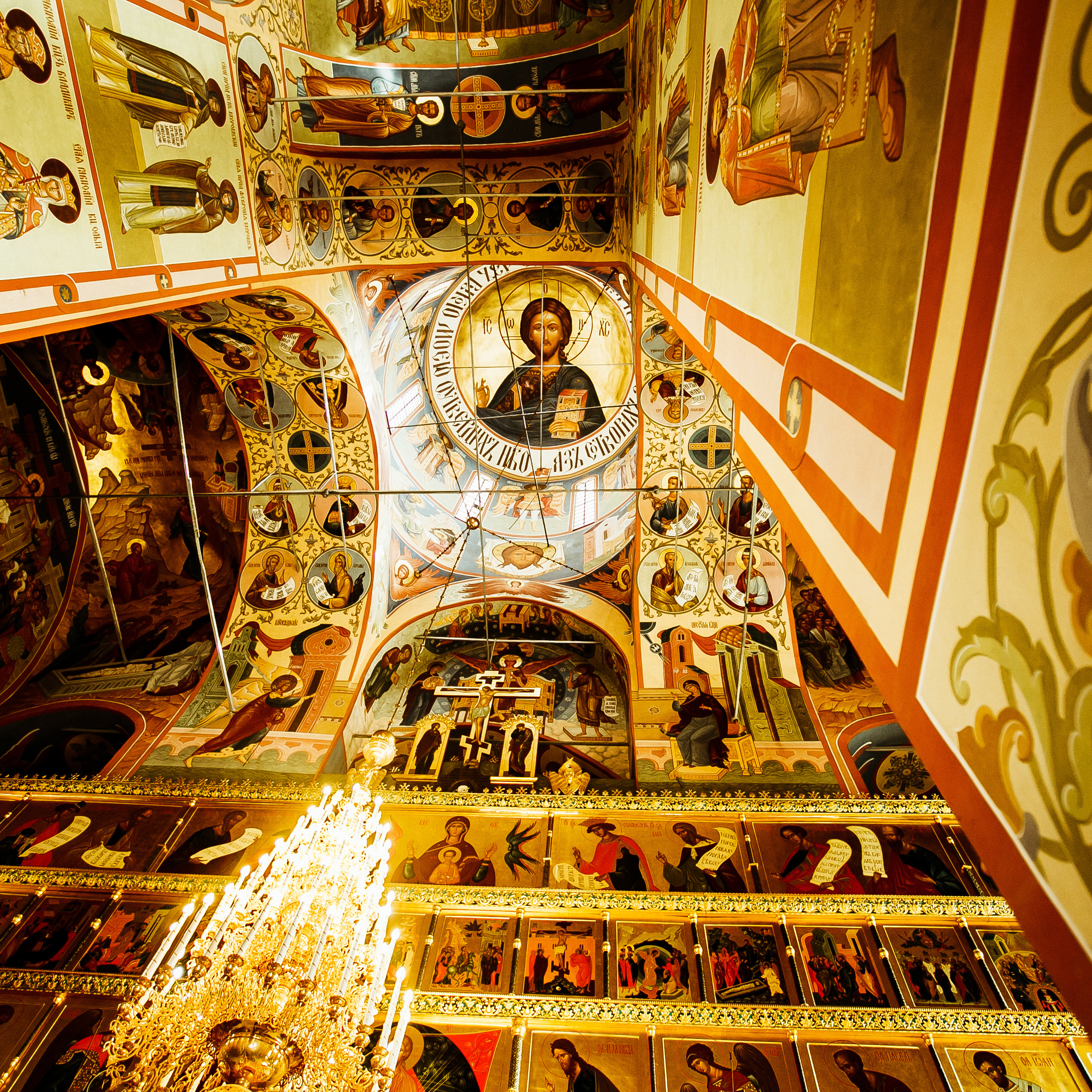 Венчание Александра и Натальи, г. Тобольск