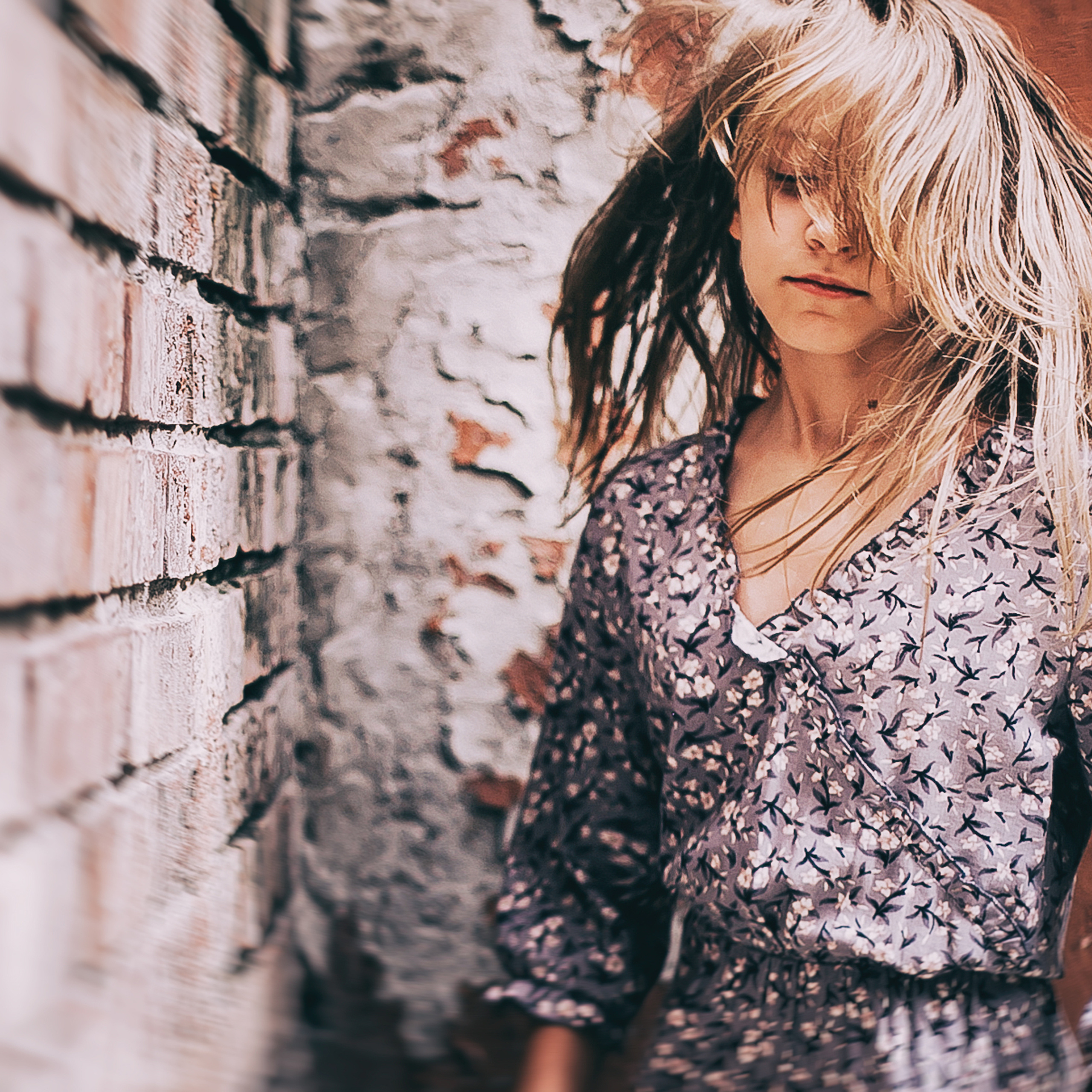 Яся. Прогулка.