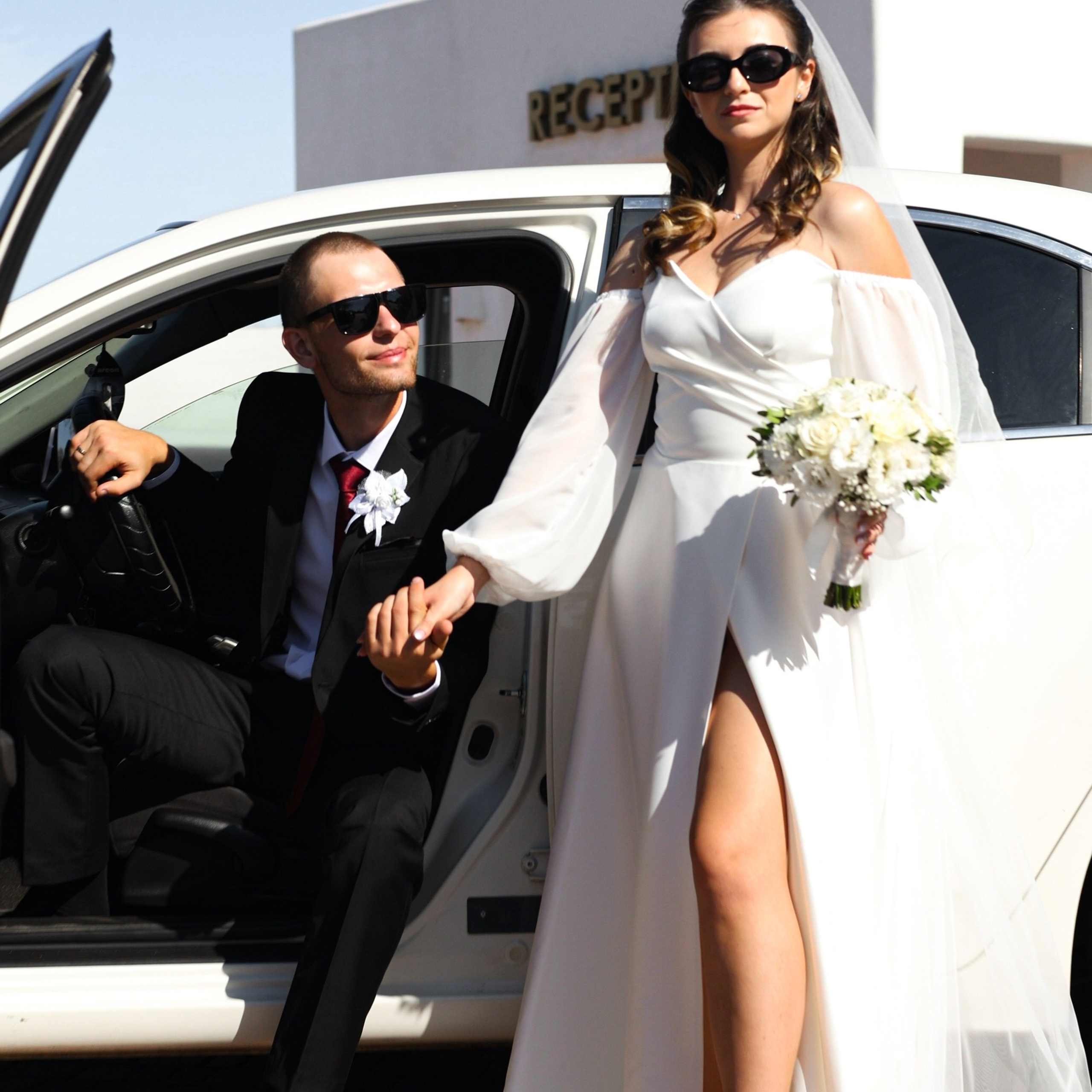 Екатерина и Артём