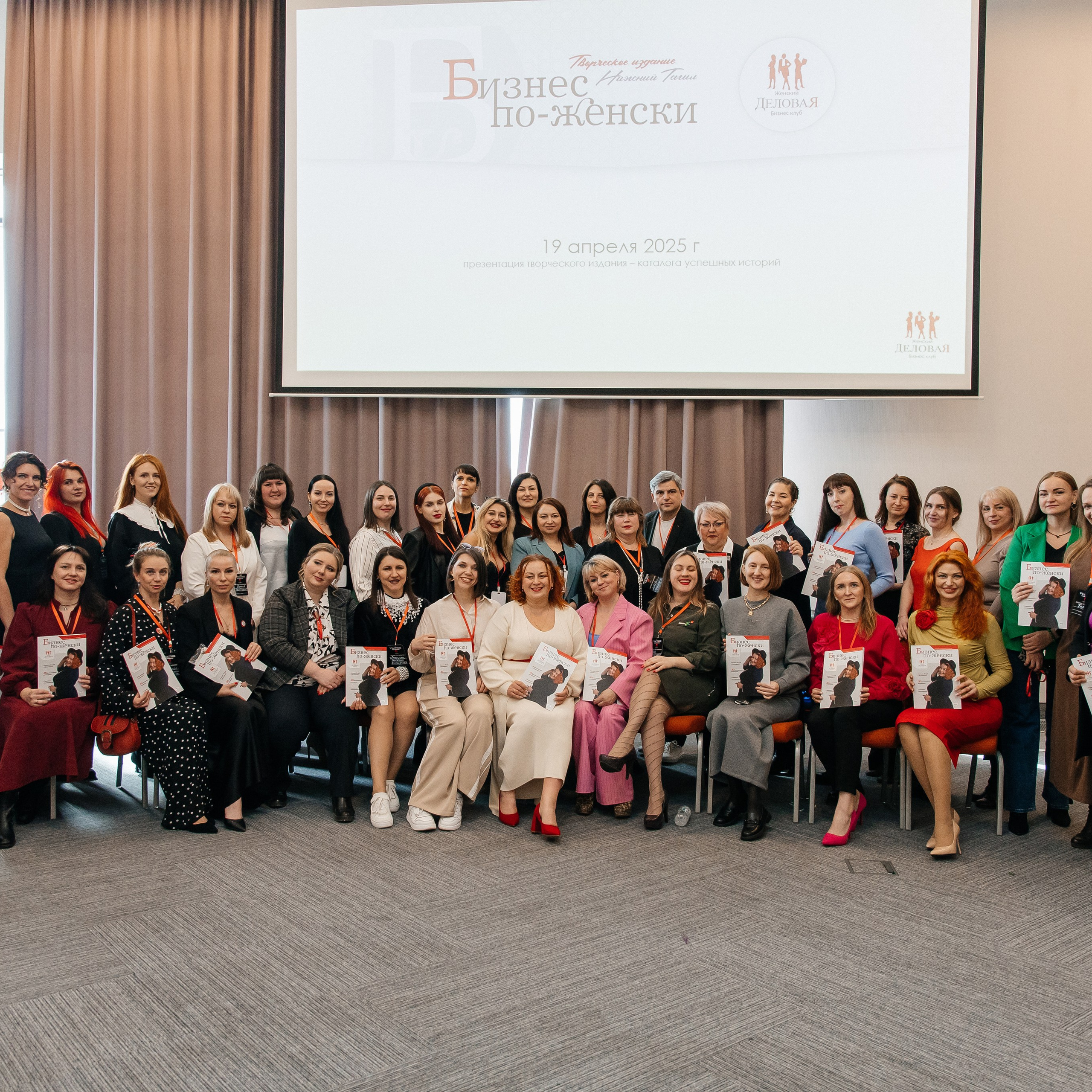 Отзывы. Свадебный фотограф в Нижнем Тагиле Анна Пфайфер