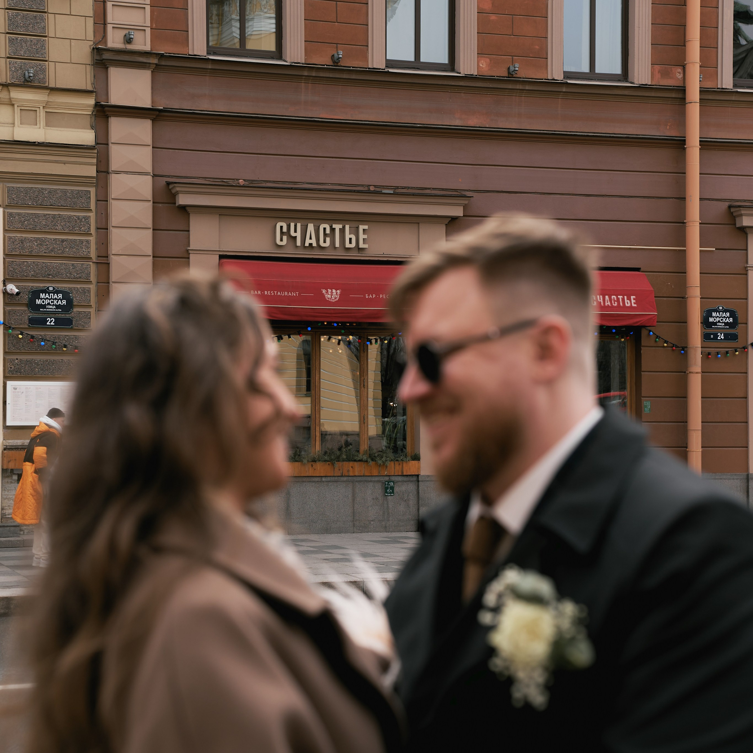 Отзывы. Свадебный фотограф Санкт-Петербург Акбулатов Руслан
