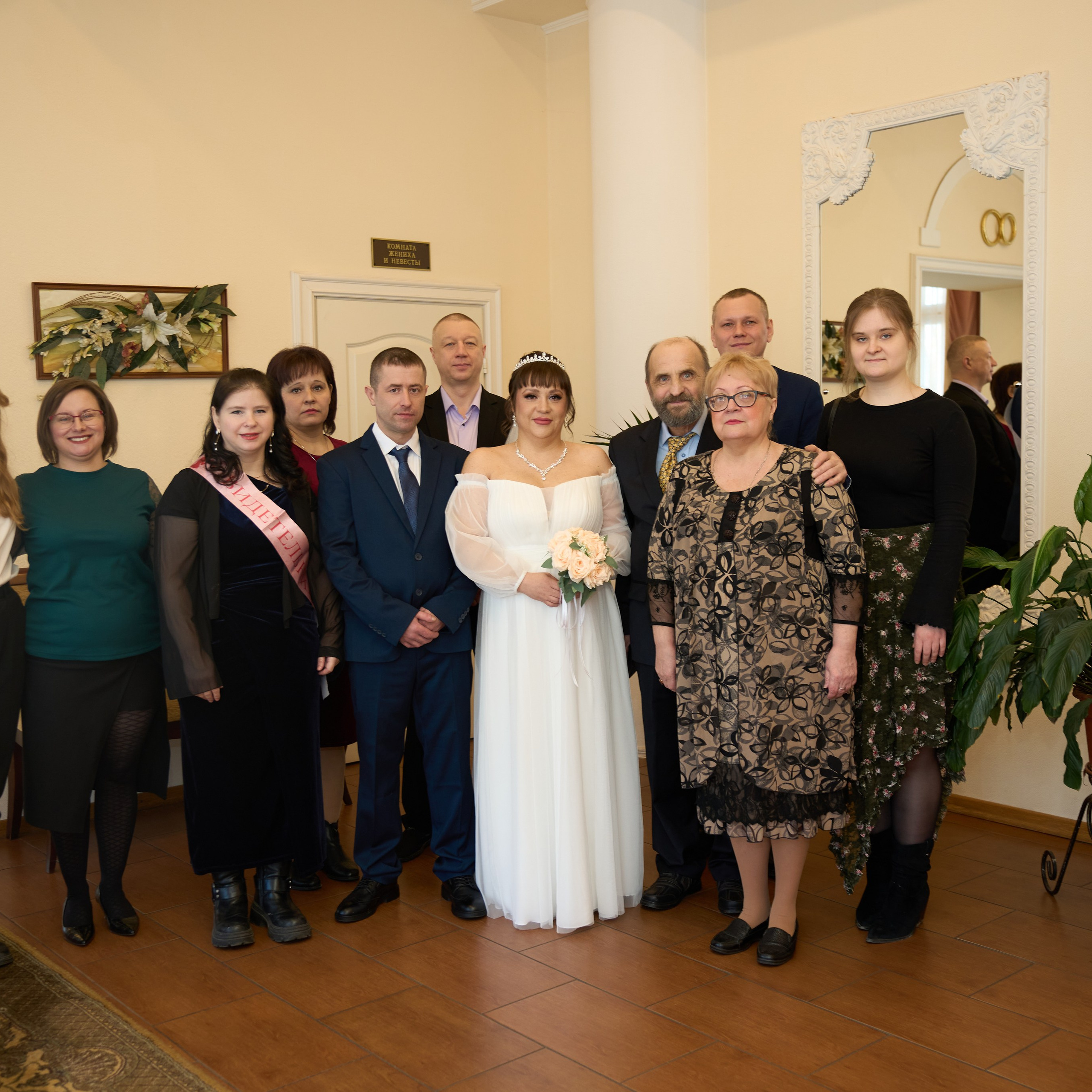 Отзывы. Свадебный фотограф Санкт-Петербург Акбулатов Руслан