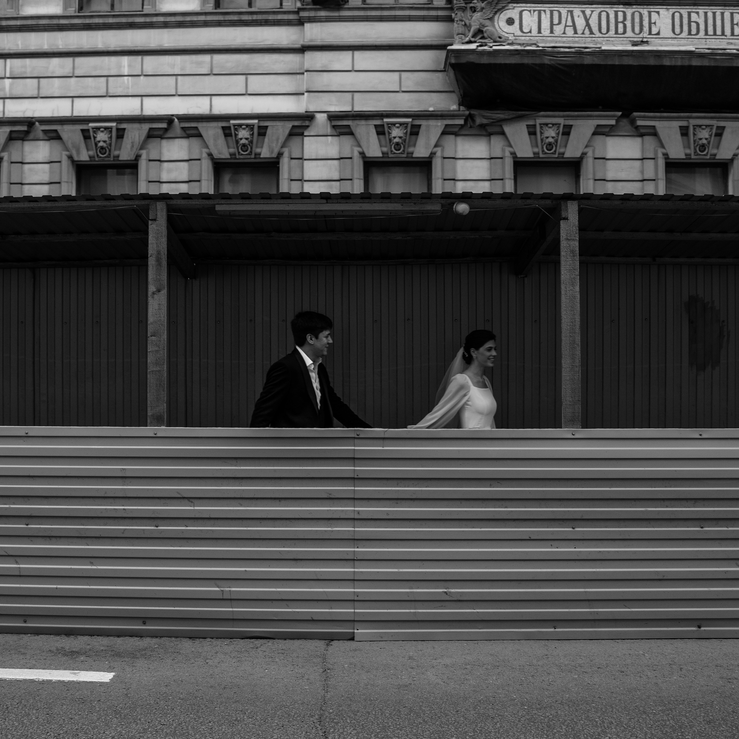 Тихая любовь…