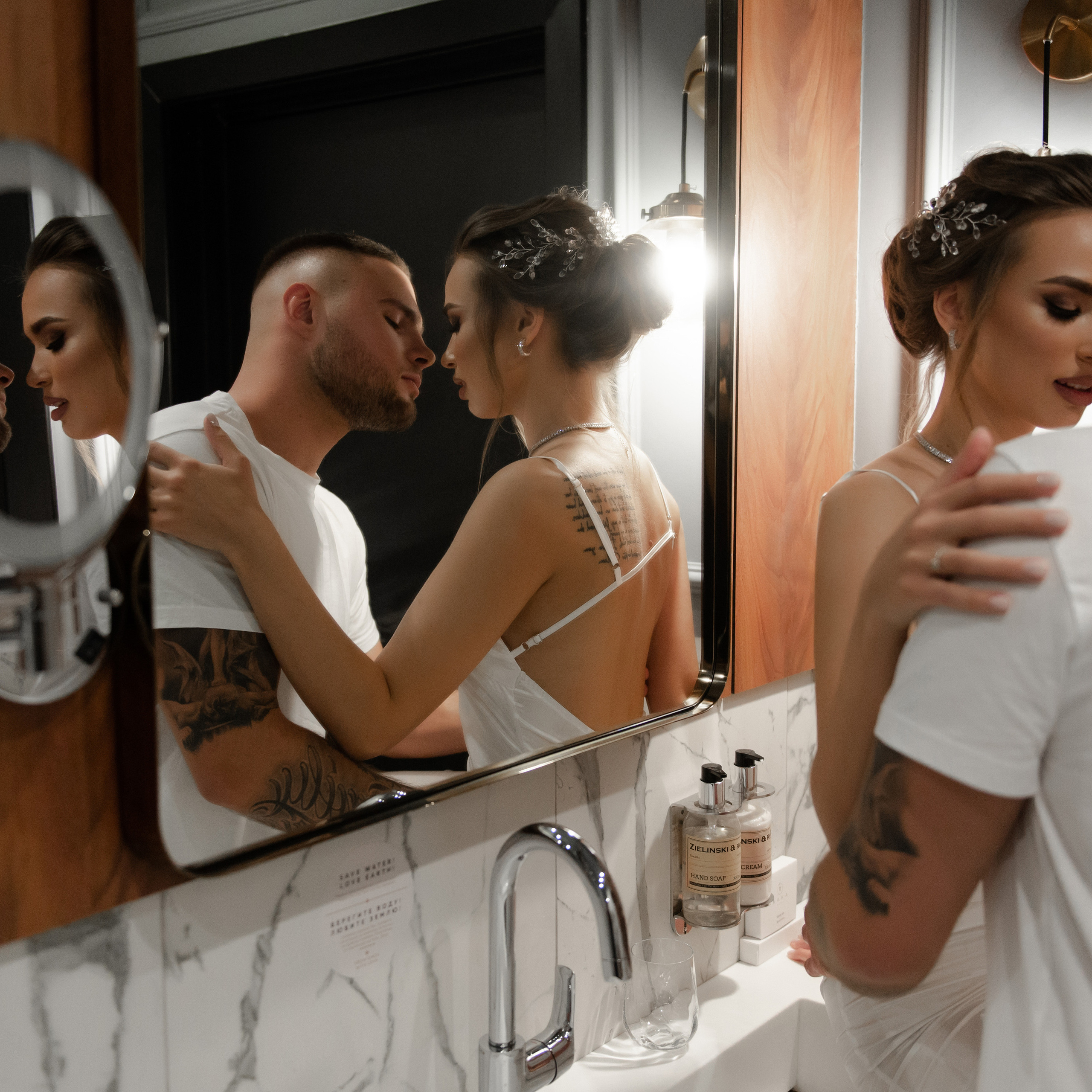 Сережа и Юля