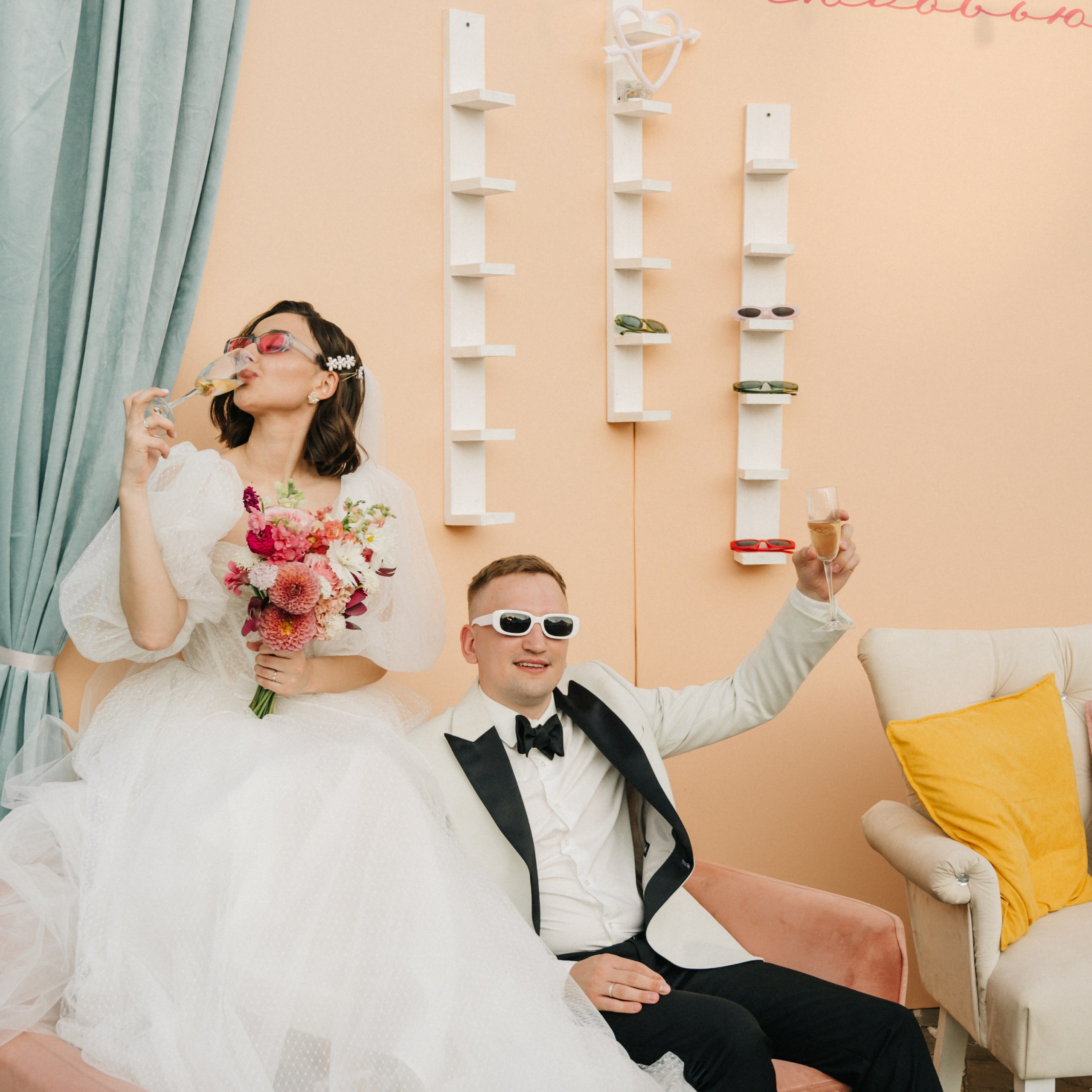 Сочно, с любовью