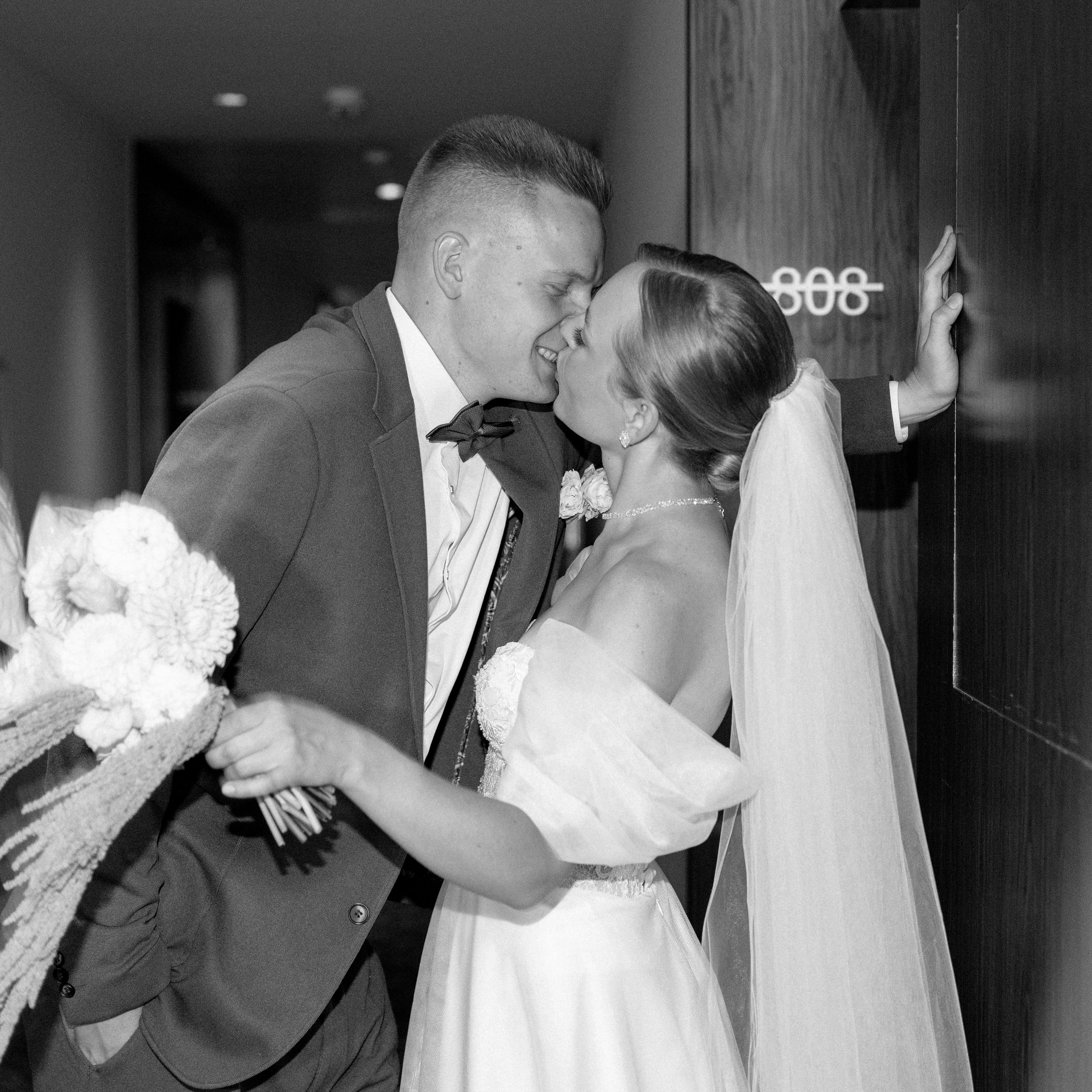 Маргарита и Матвей